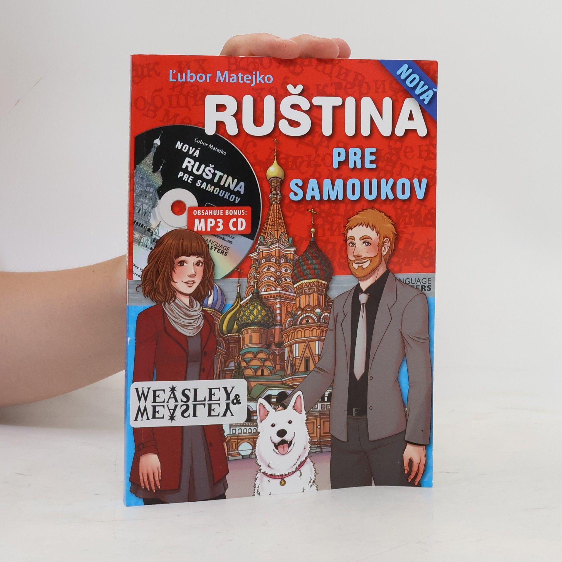 Ľubor Matejko Nová ruština pre samoukov