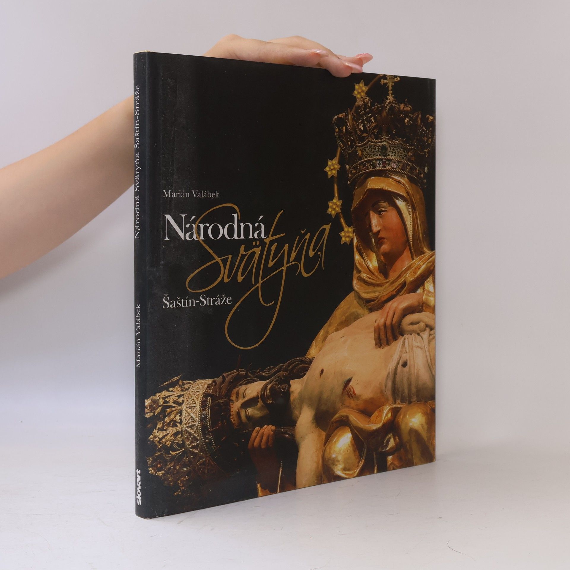 Národná svätyňa Šaštín - Stráže