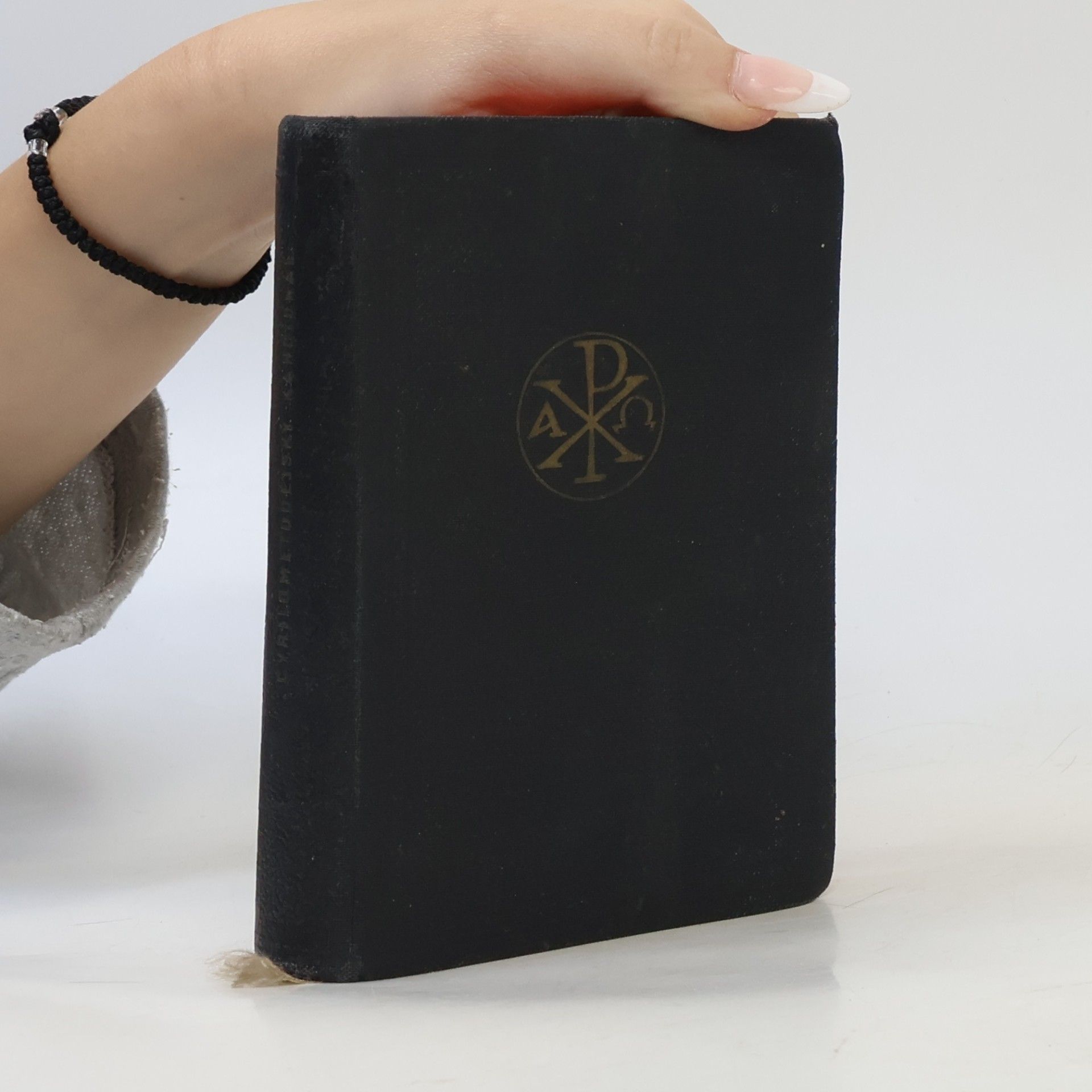 Kolektiv autorů Cyrilometodějský kancionál