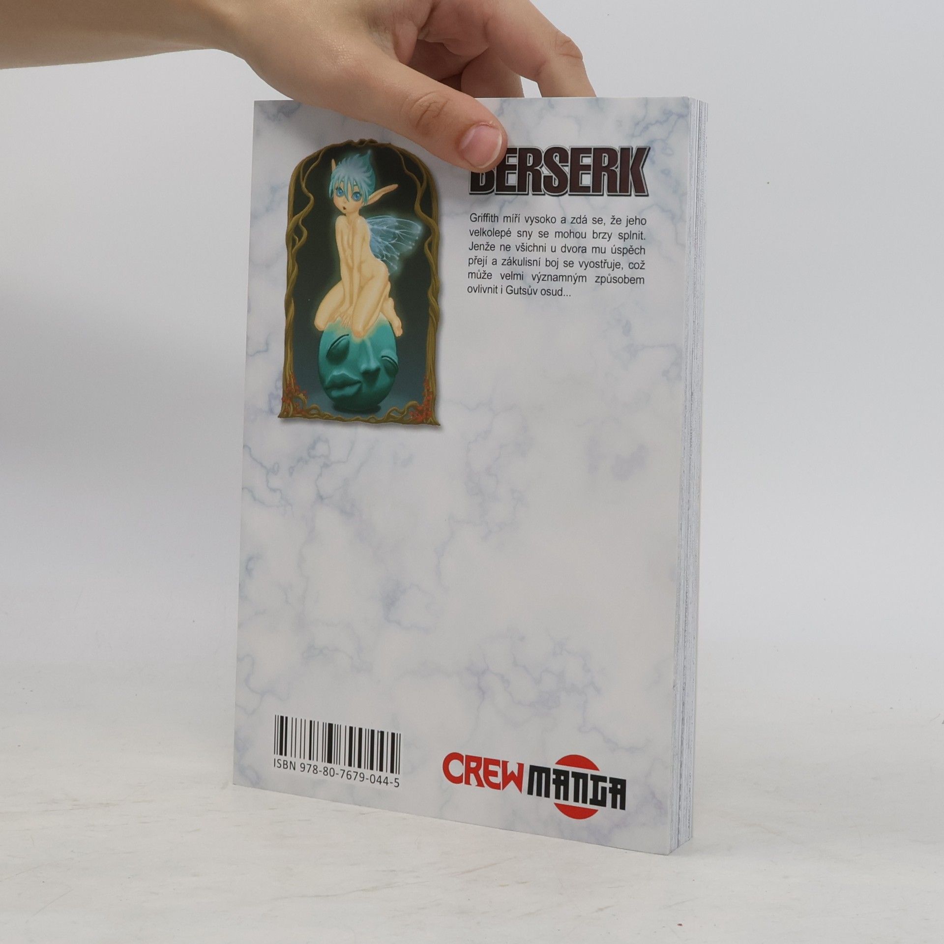 Kentaro Miura Berserk. 6