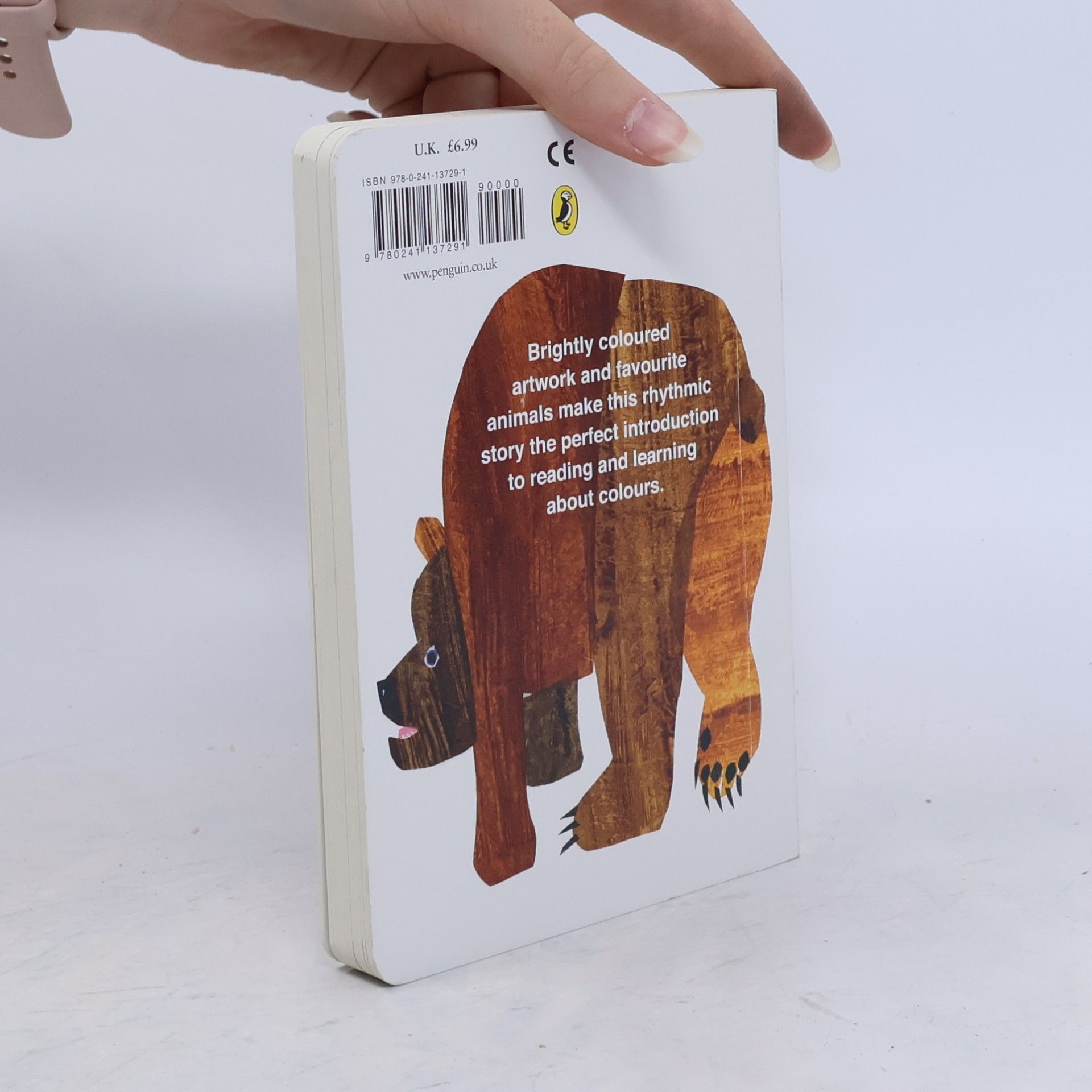 Bill Martin Brown bear, brown bear, what do you see?