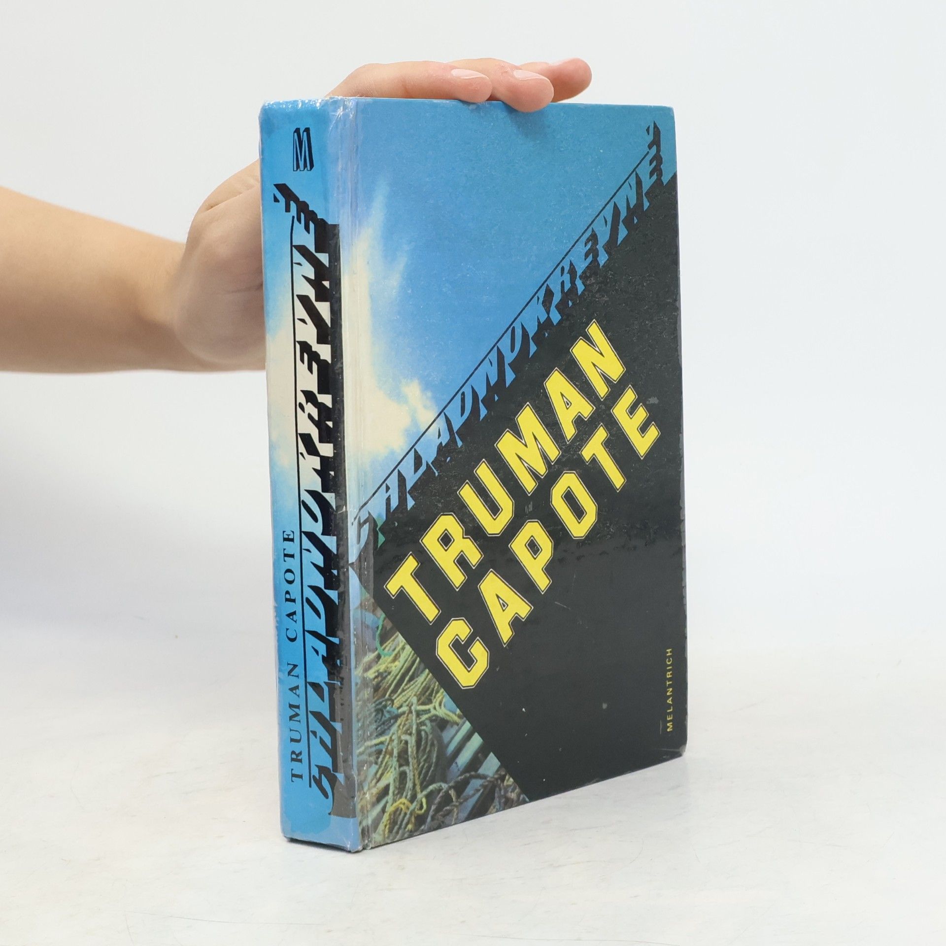 Truman Capote Chladnokrevně