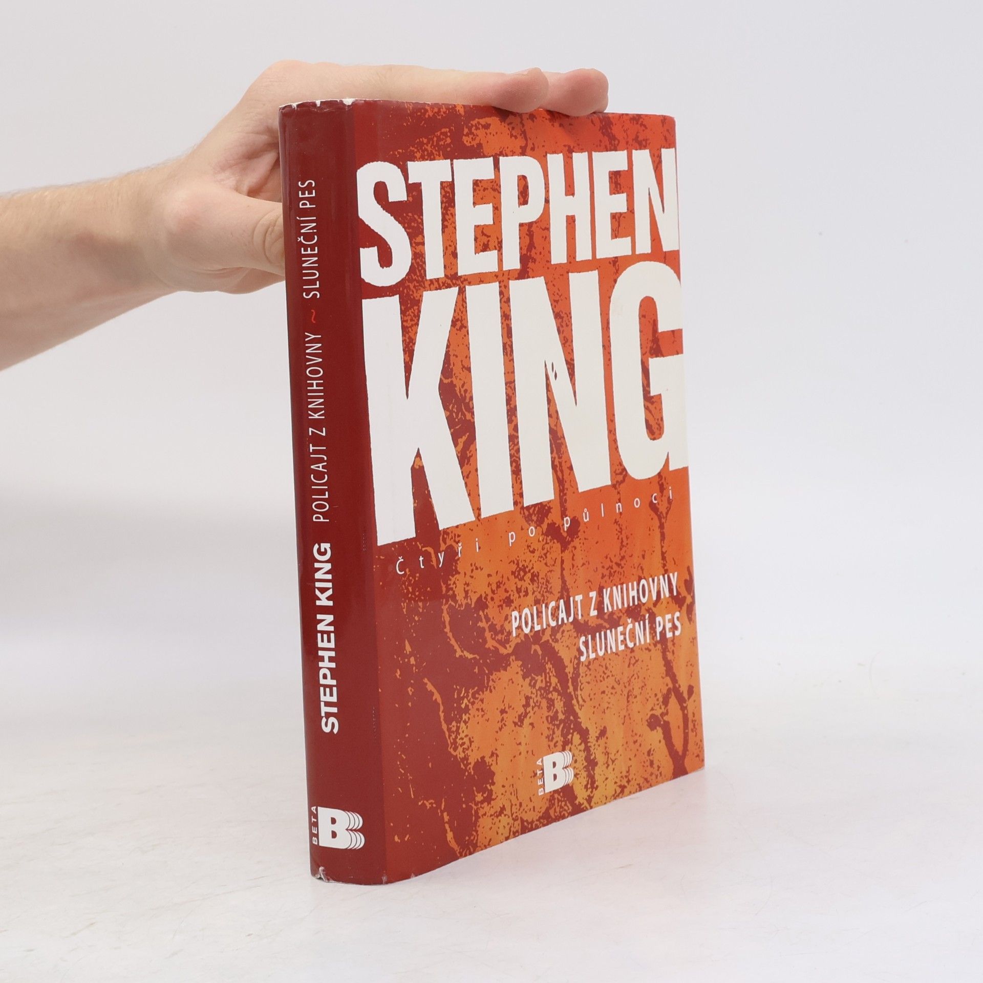 Stephen King Čtyři po půlnoci 2. Policajt z knihovny. Sluneční pes