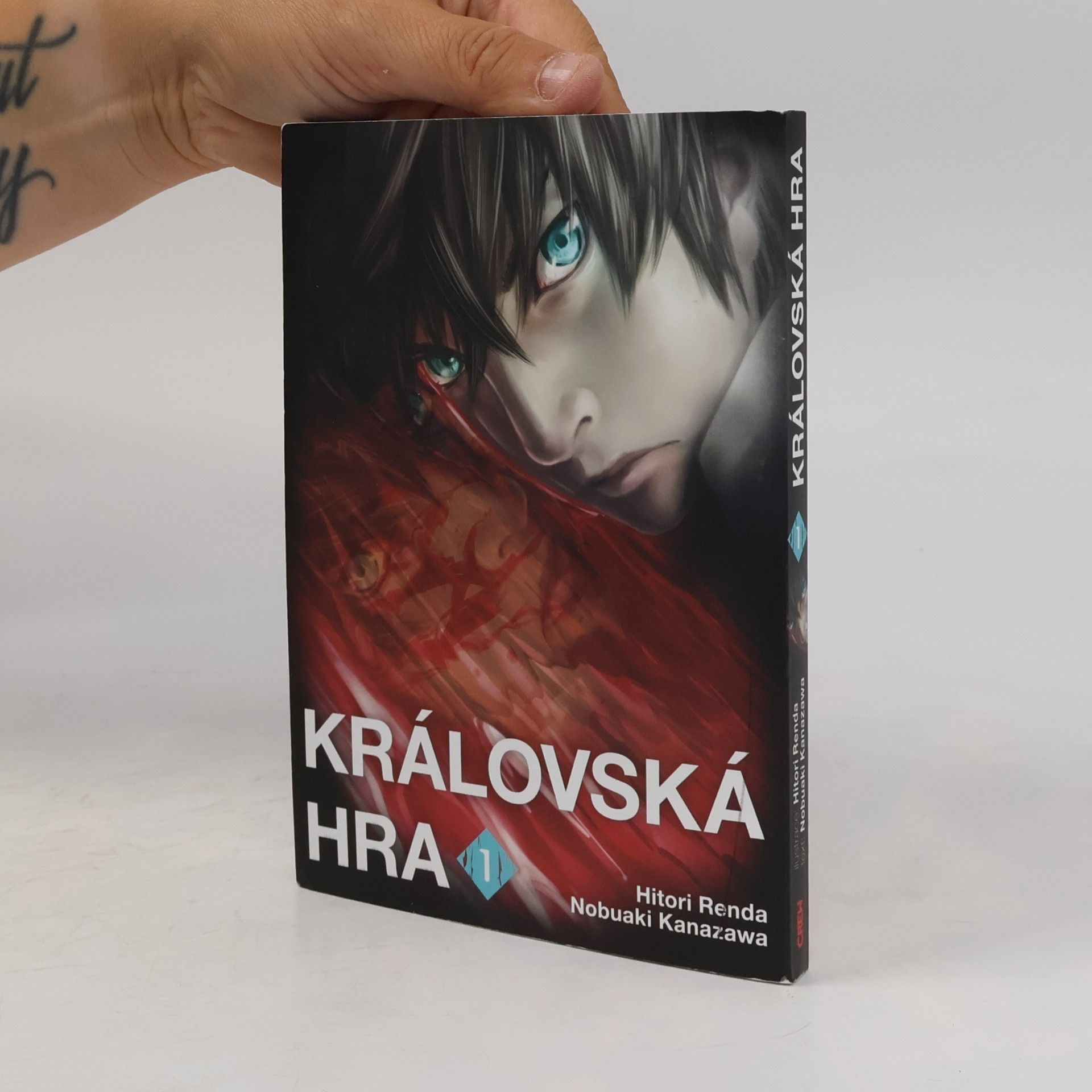 Nobuaki Kanazawa Královská hra 1.