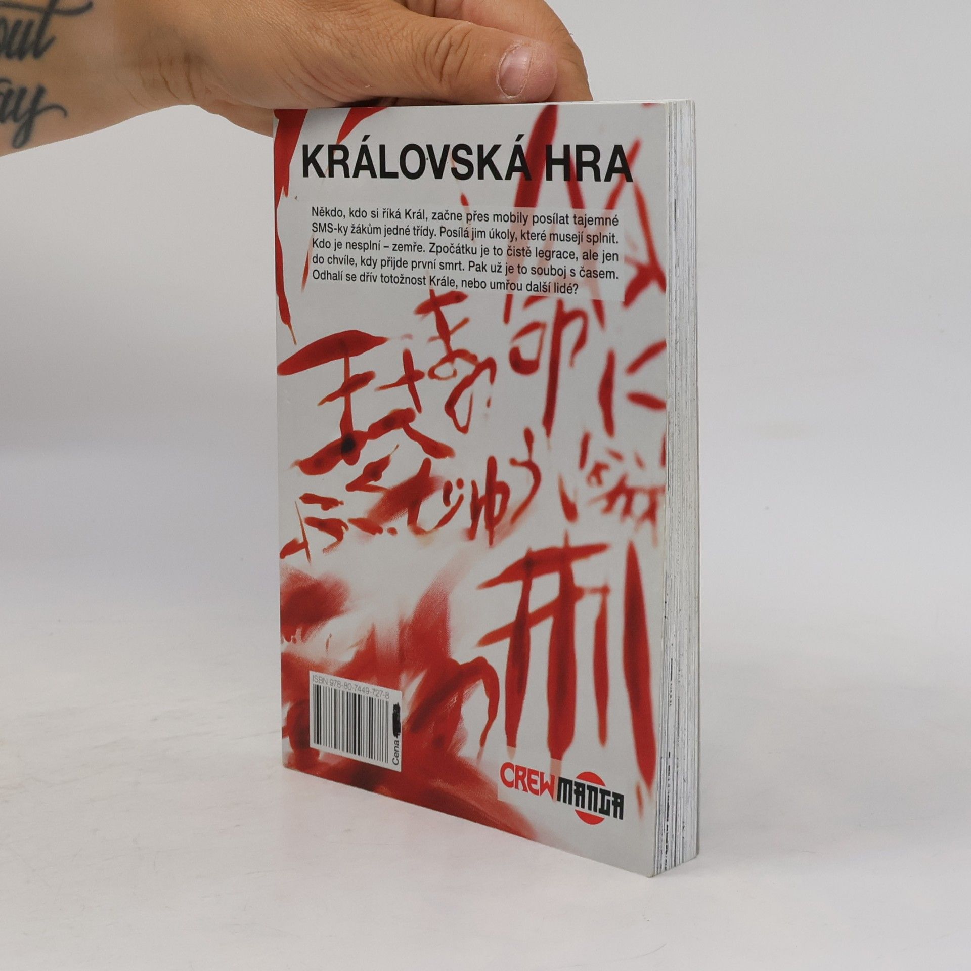 Hitori Renda Královská hra 1.