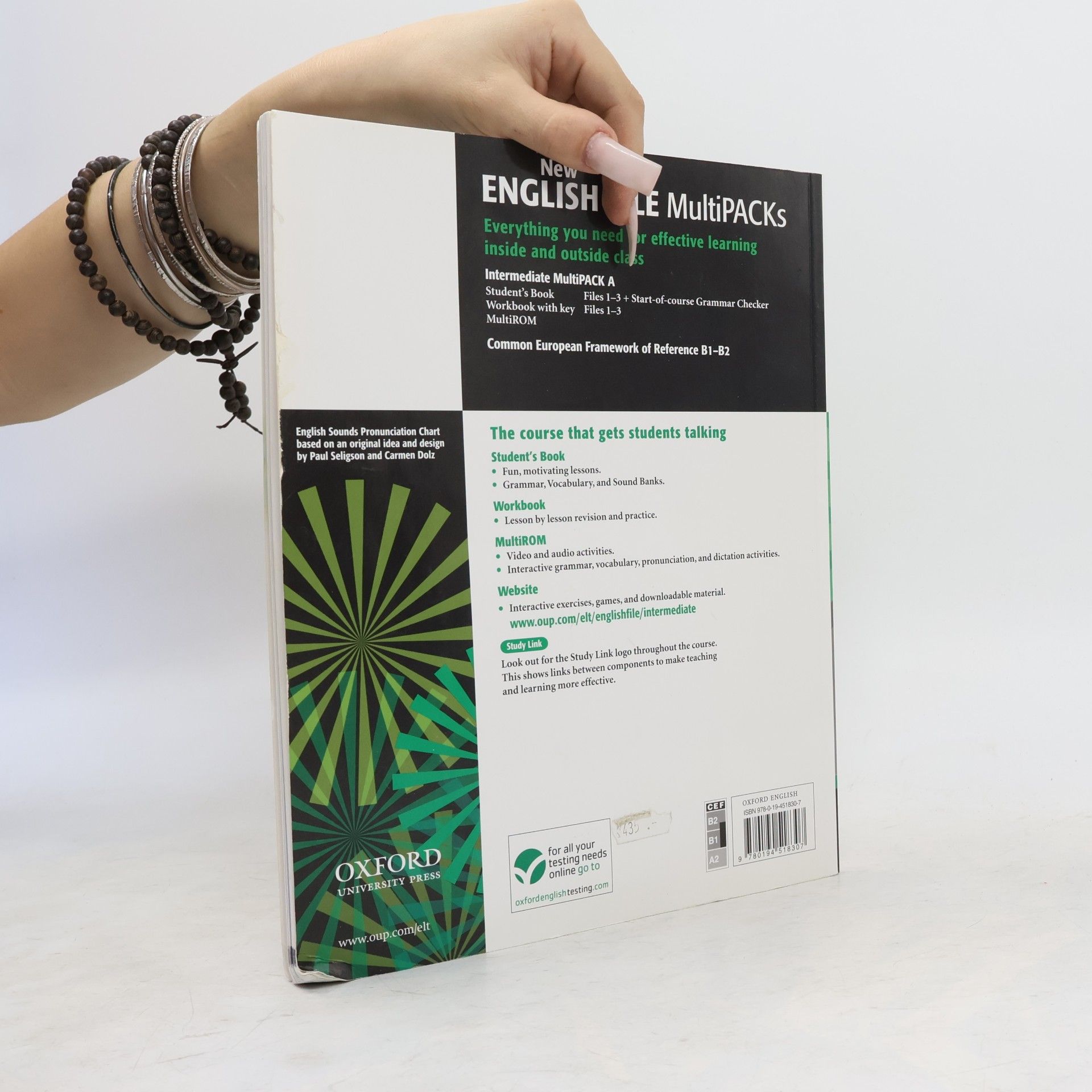Clive Oxenden New English file. Intermediate MultiPack A.