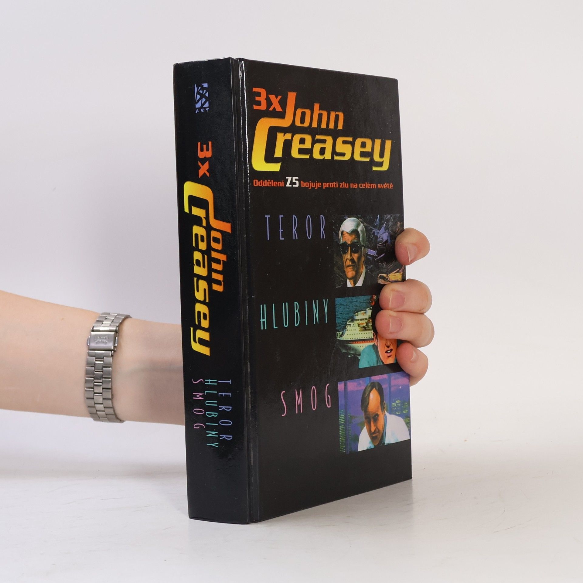 Libuše Drozdová 3x John Creasey