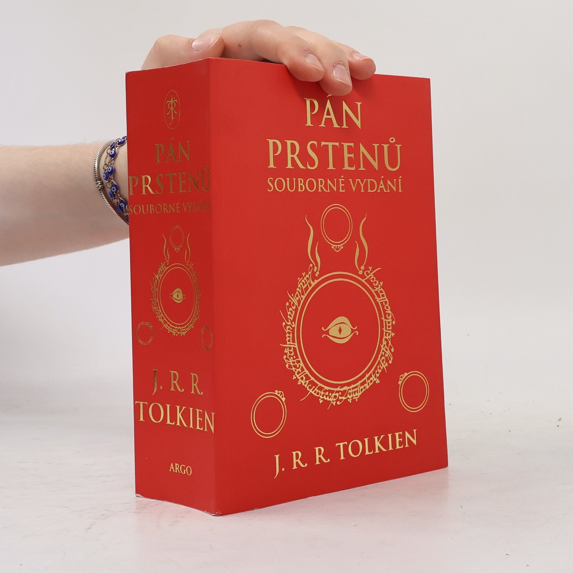 J. R. R. Tolkien Pán prstenů. Souborné vydání