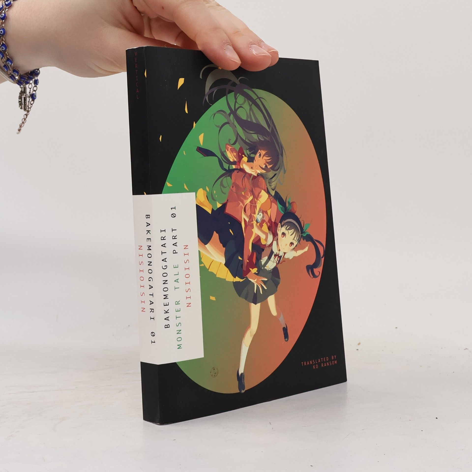Bakemonogatari, Part 01