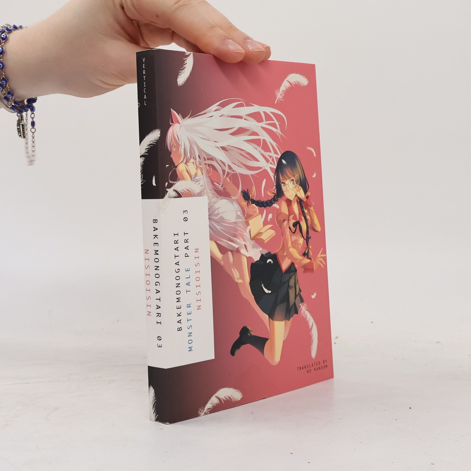 Bakemonogatari - 3: Monster Tale
