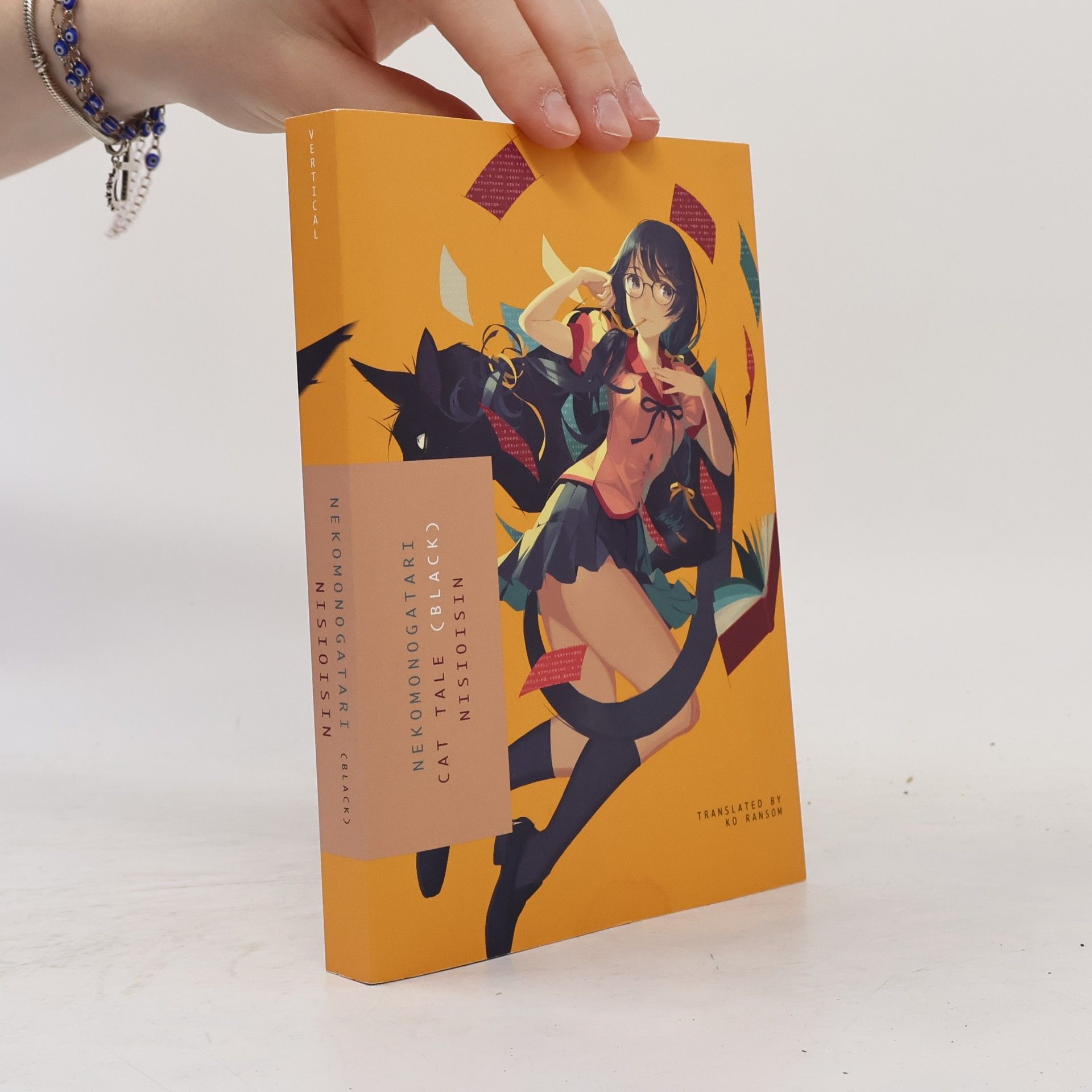 Nekomonogatari (Black)