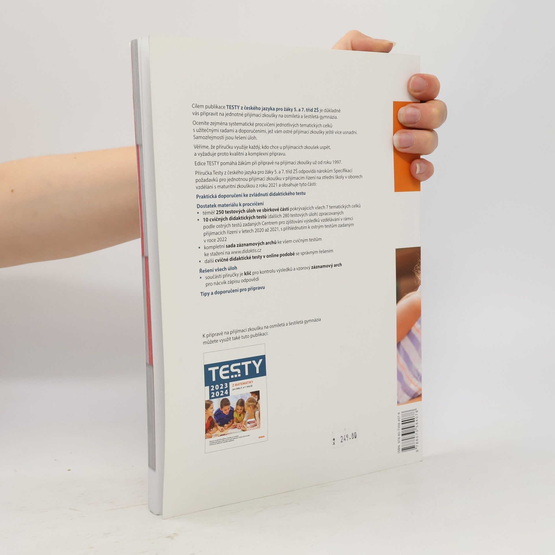 Various authors Testy 2023-2024 z českého jazyka pro žáky 5. a 7. tříd ZŠ