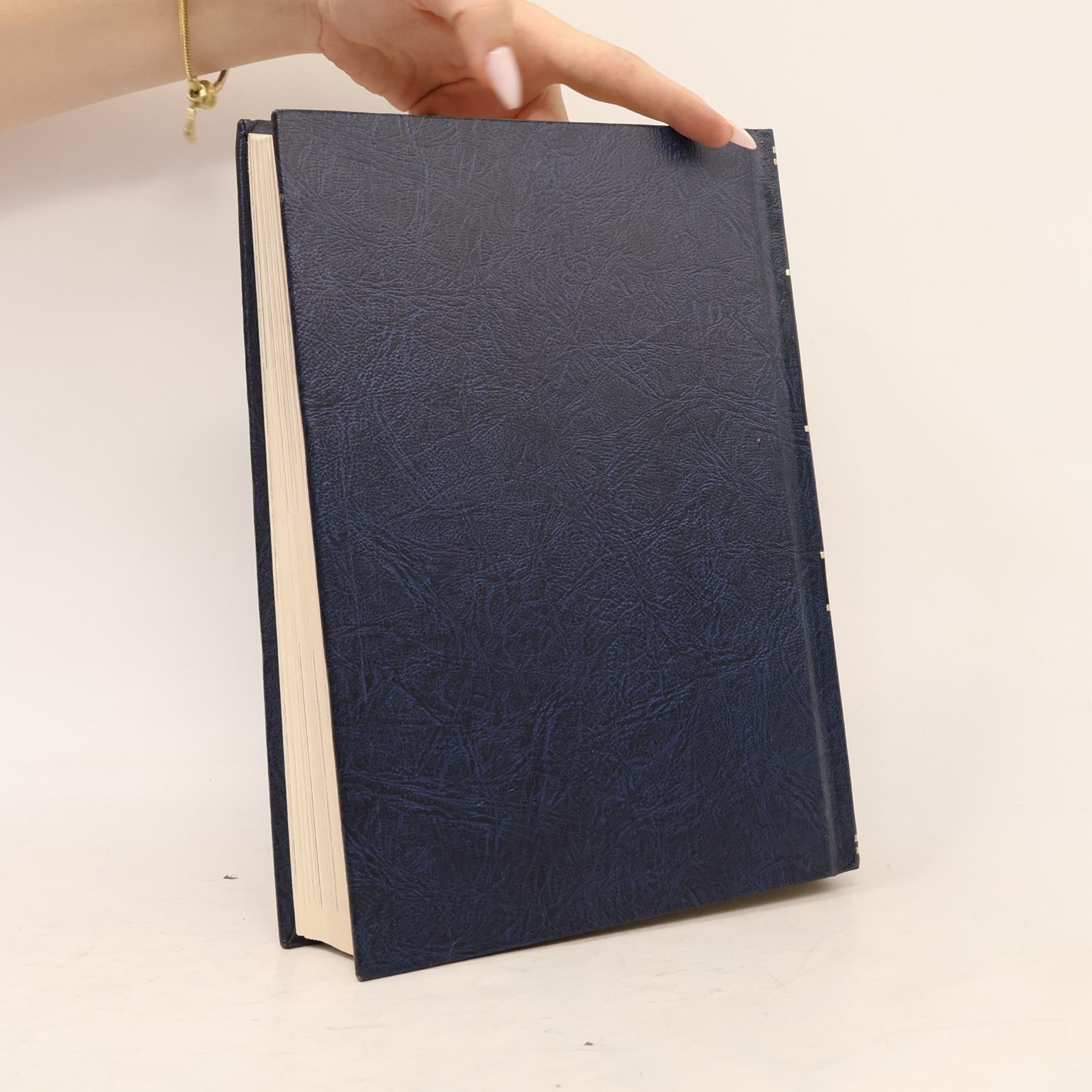 Various authors Encyclopedia Americana 17