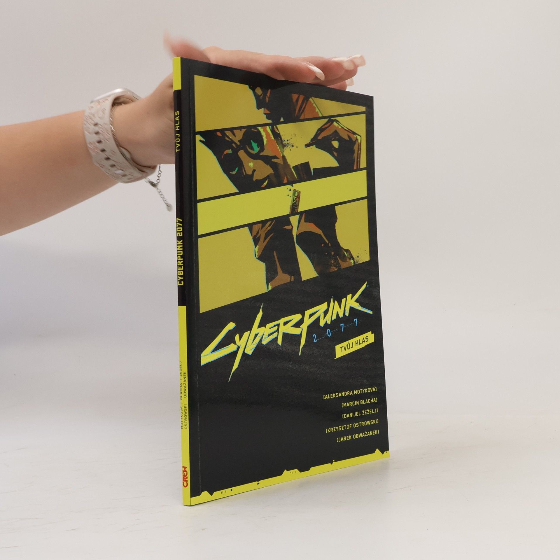 Cyberpunk 2077