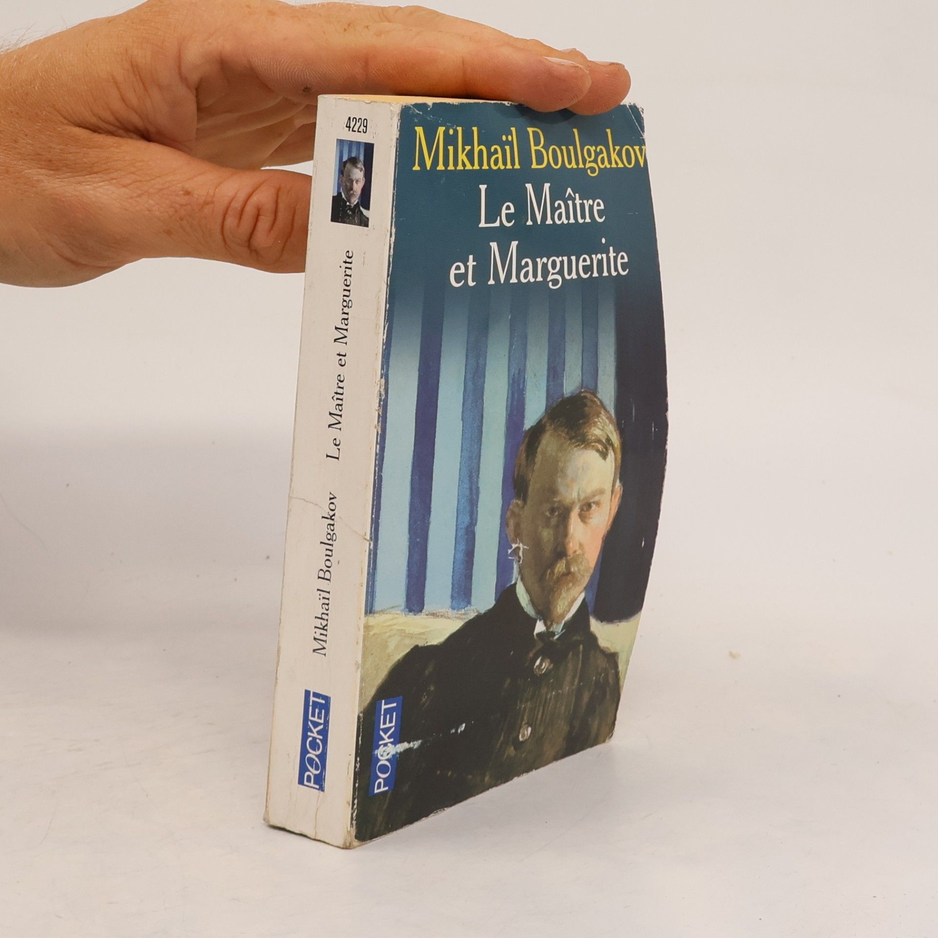 Mikhail Afanasyevich Bulgakov Le Maître et Marguerite