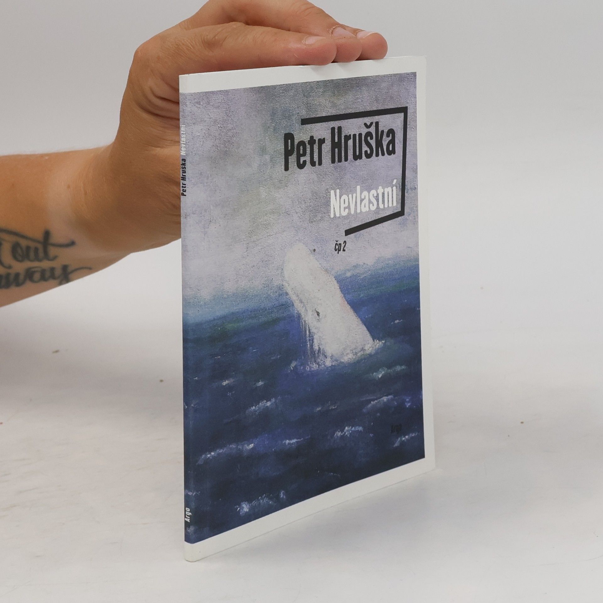 Petr Hruška Nevlastní