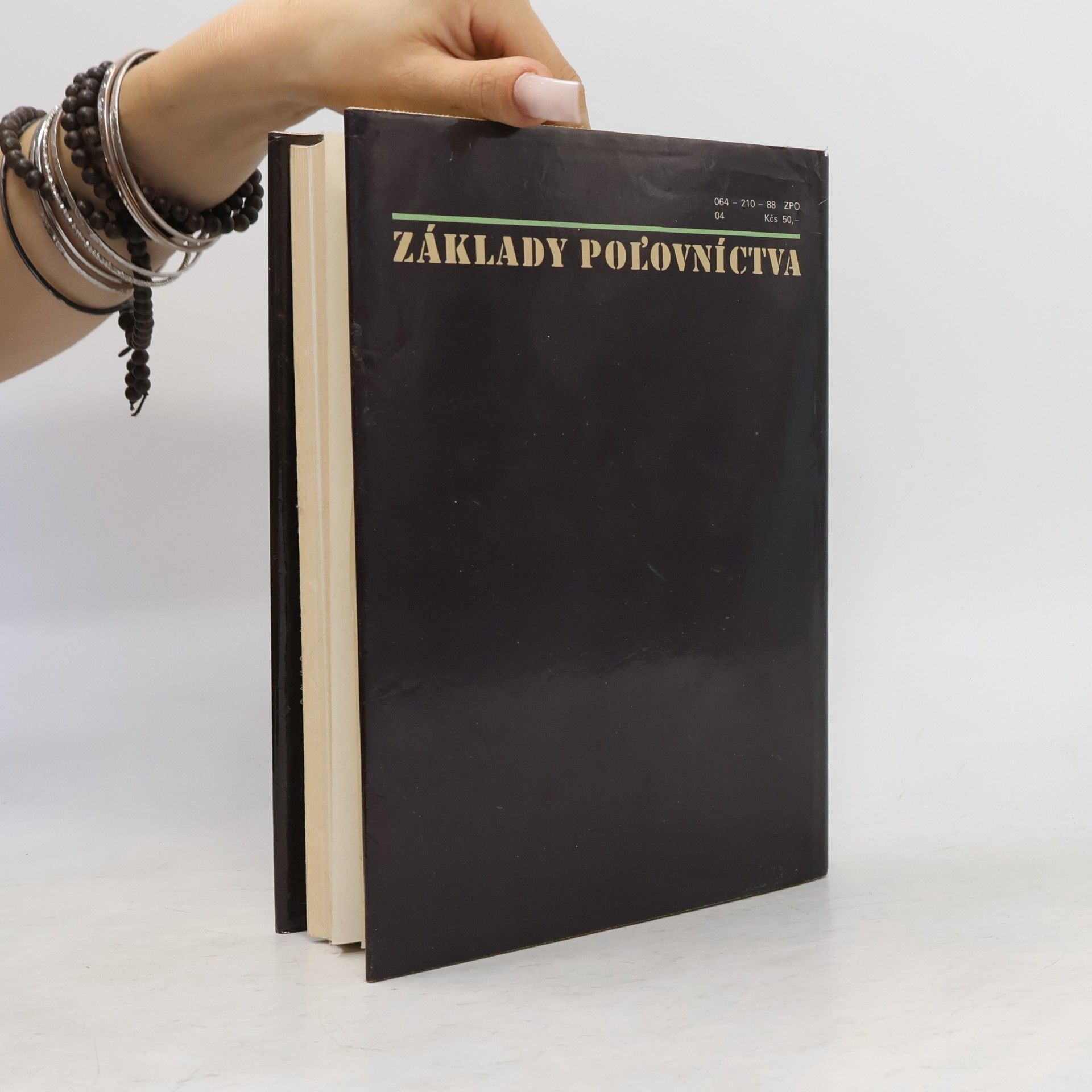 Alexander Bakoš Základy poľovníctva