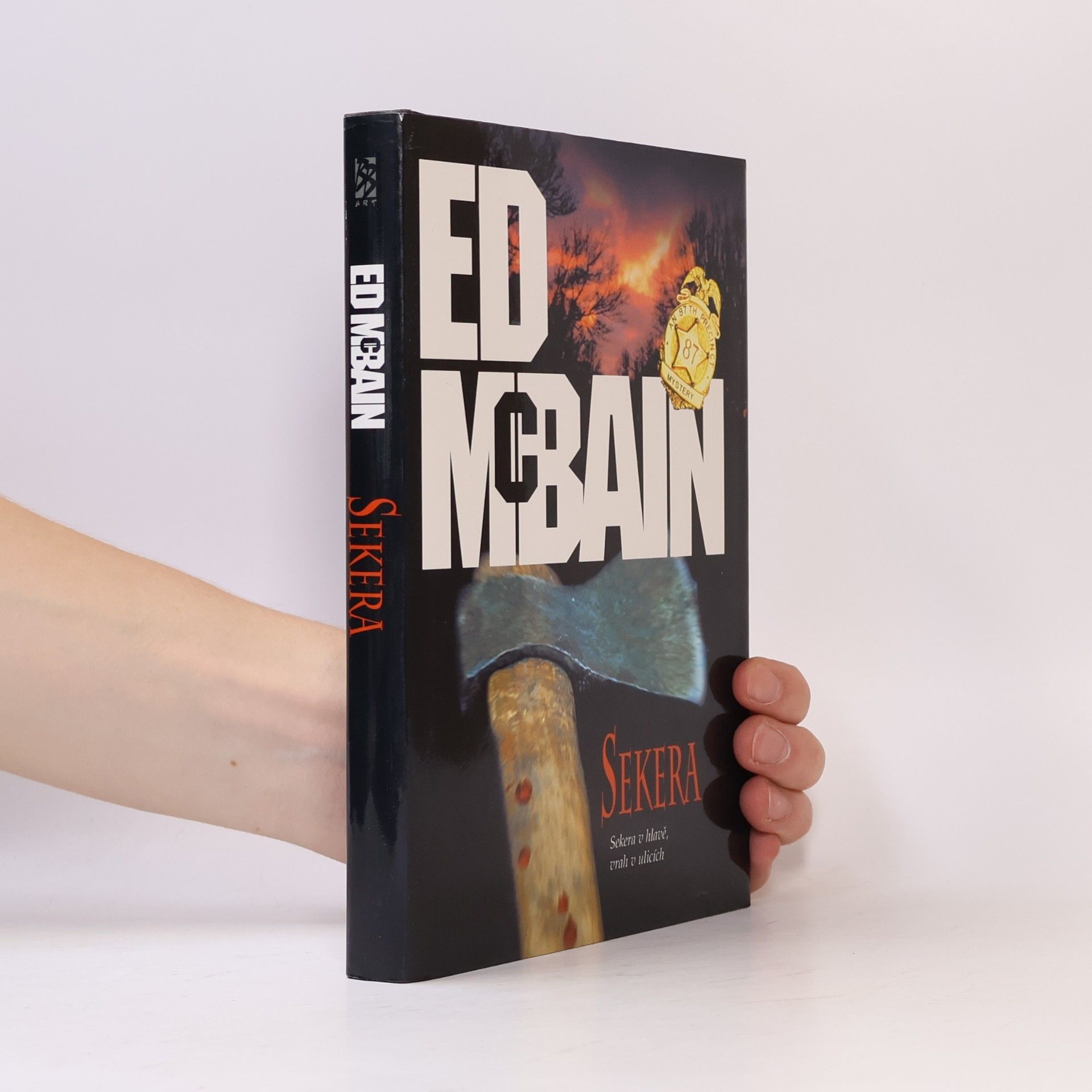 Ed McBain Sekera