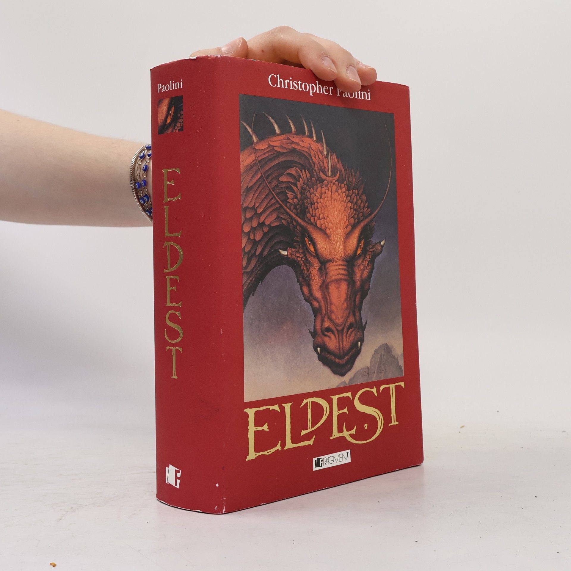Christopher Paolini Eldest