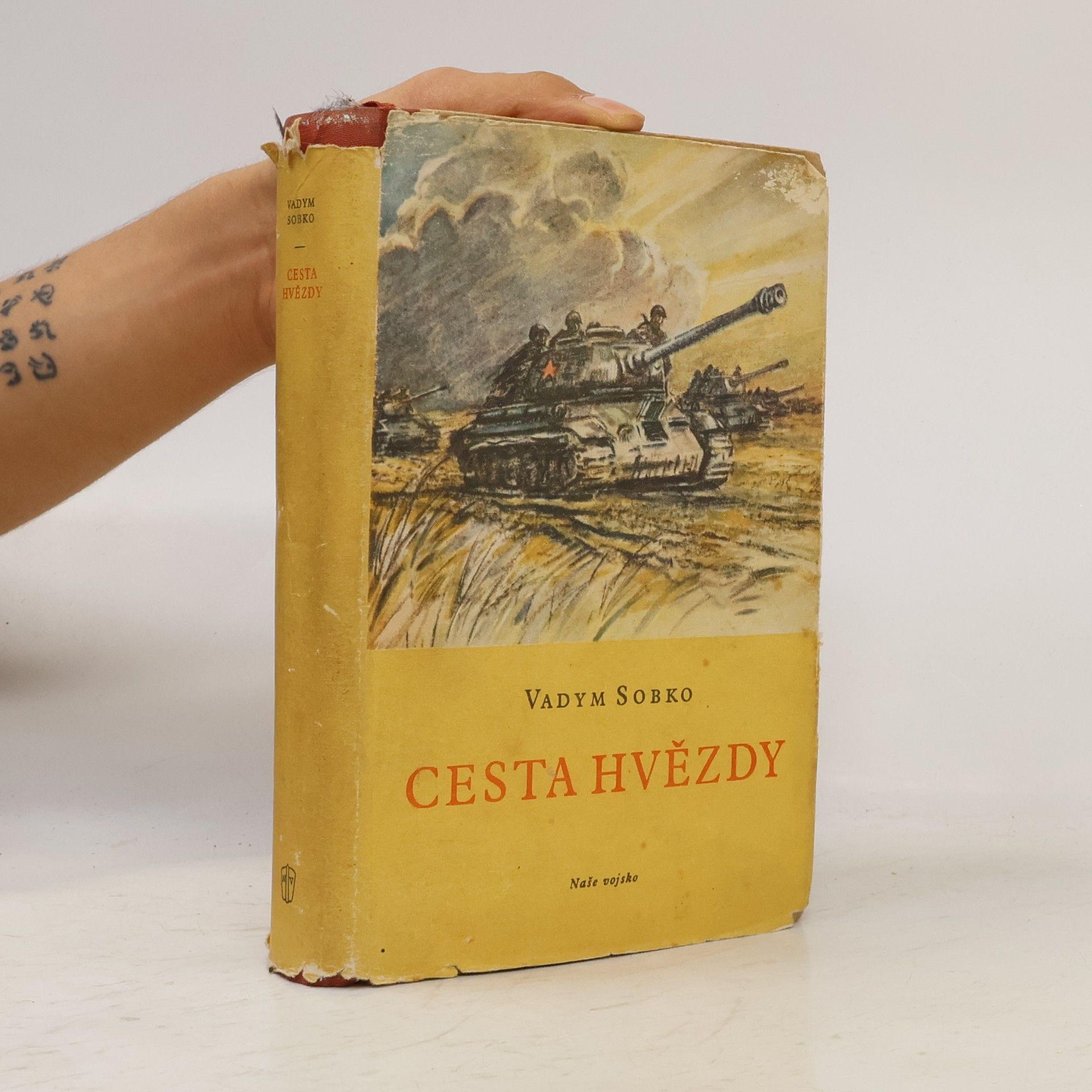 Cesta hvězdy