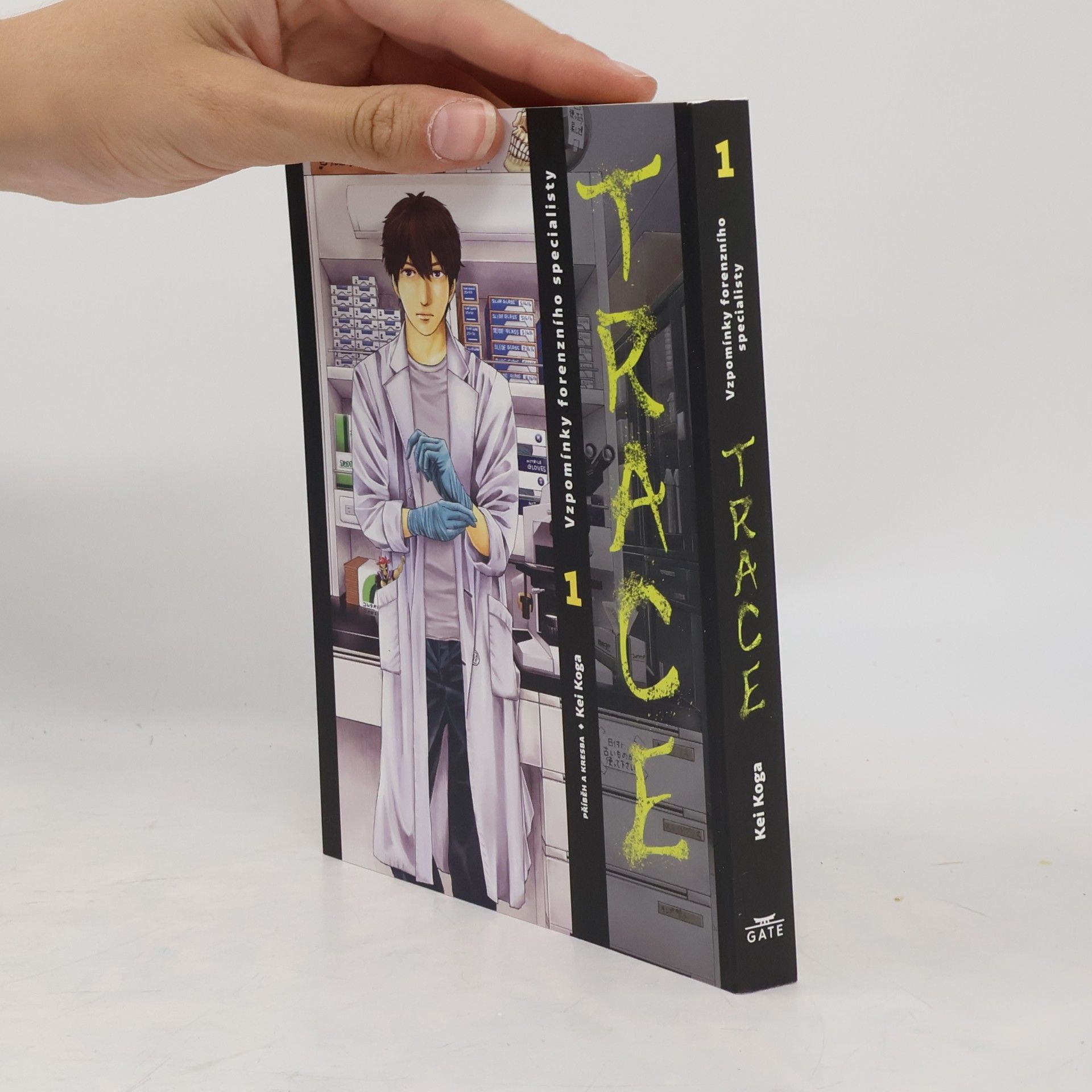 Kei Koga Trace 1