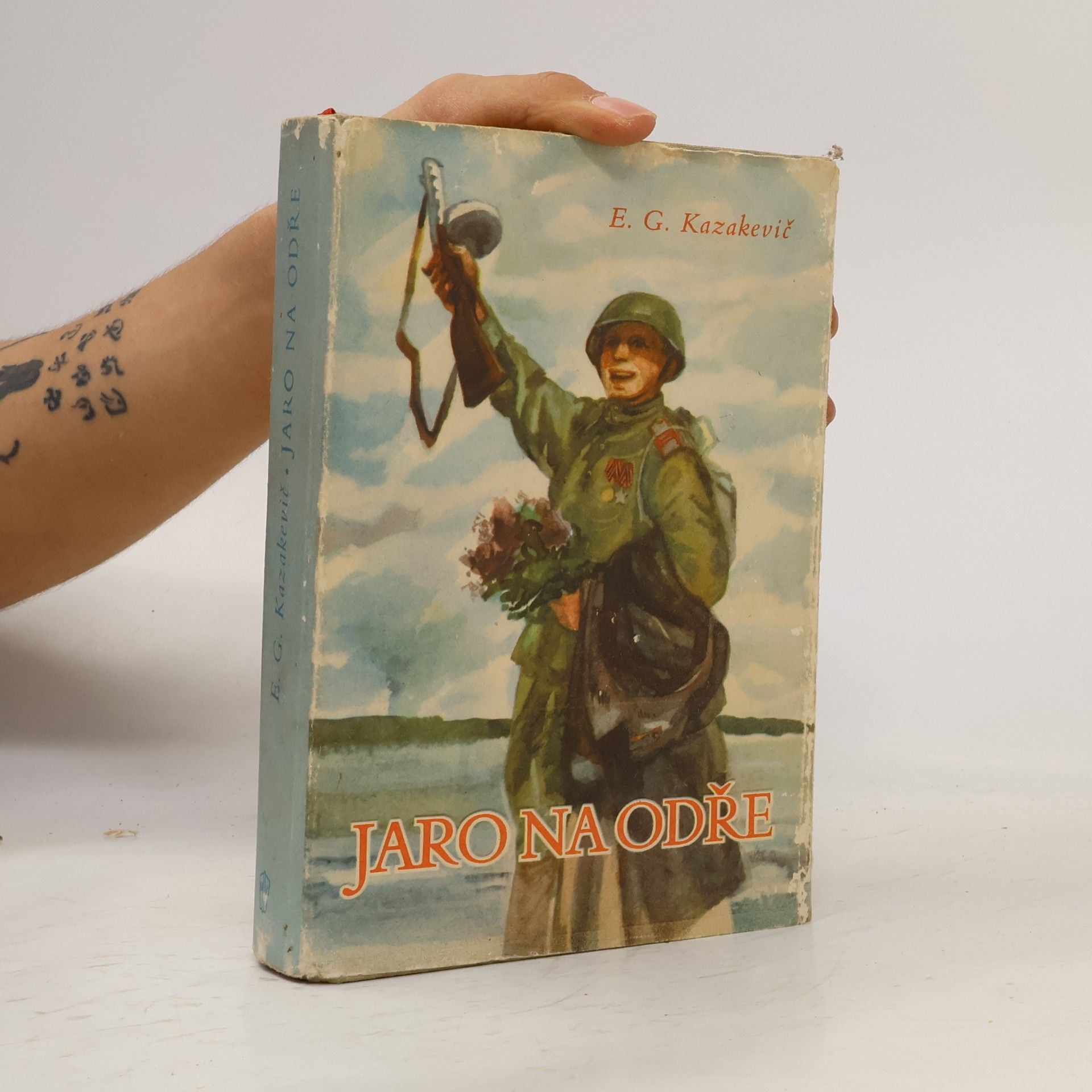 Emmanuil Kazakevič Jaro na Odře