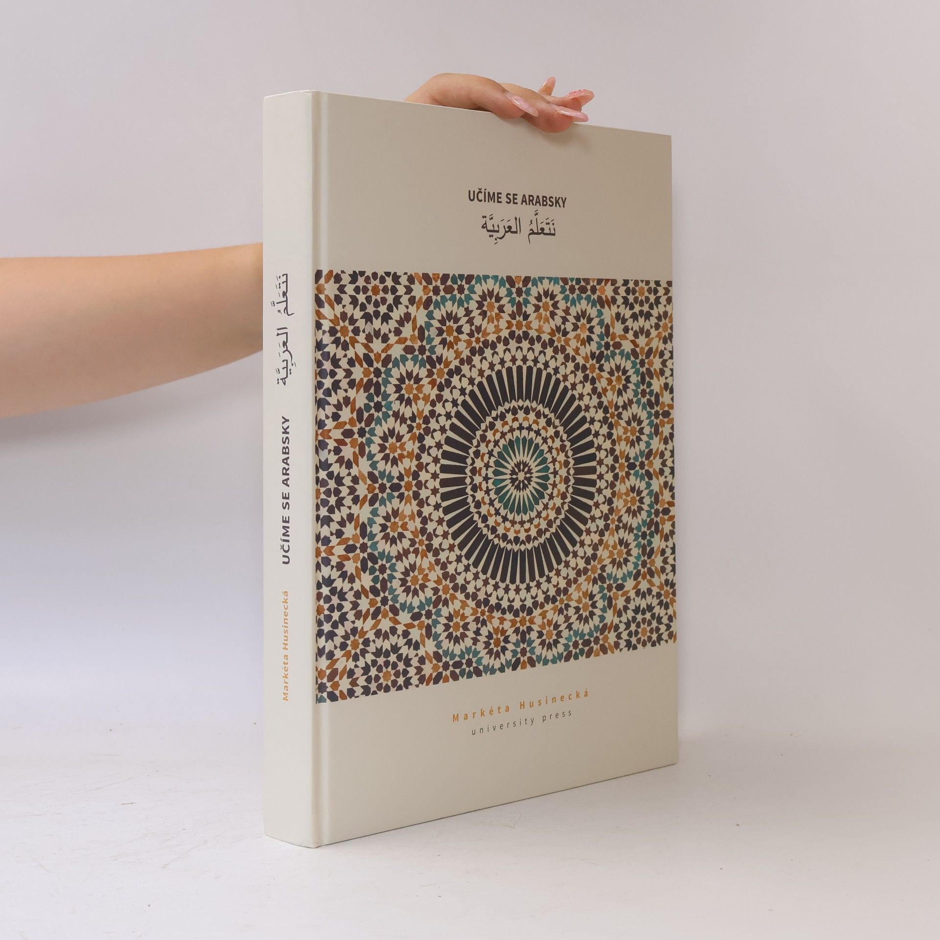 Markéta Husinecká Učíme se arabsky
