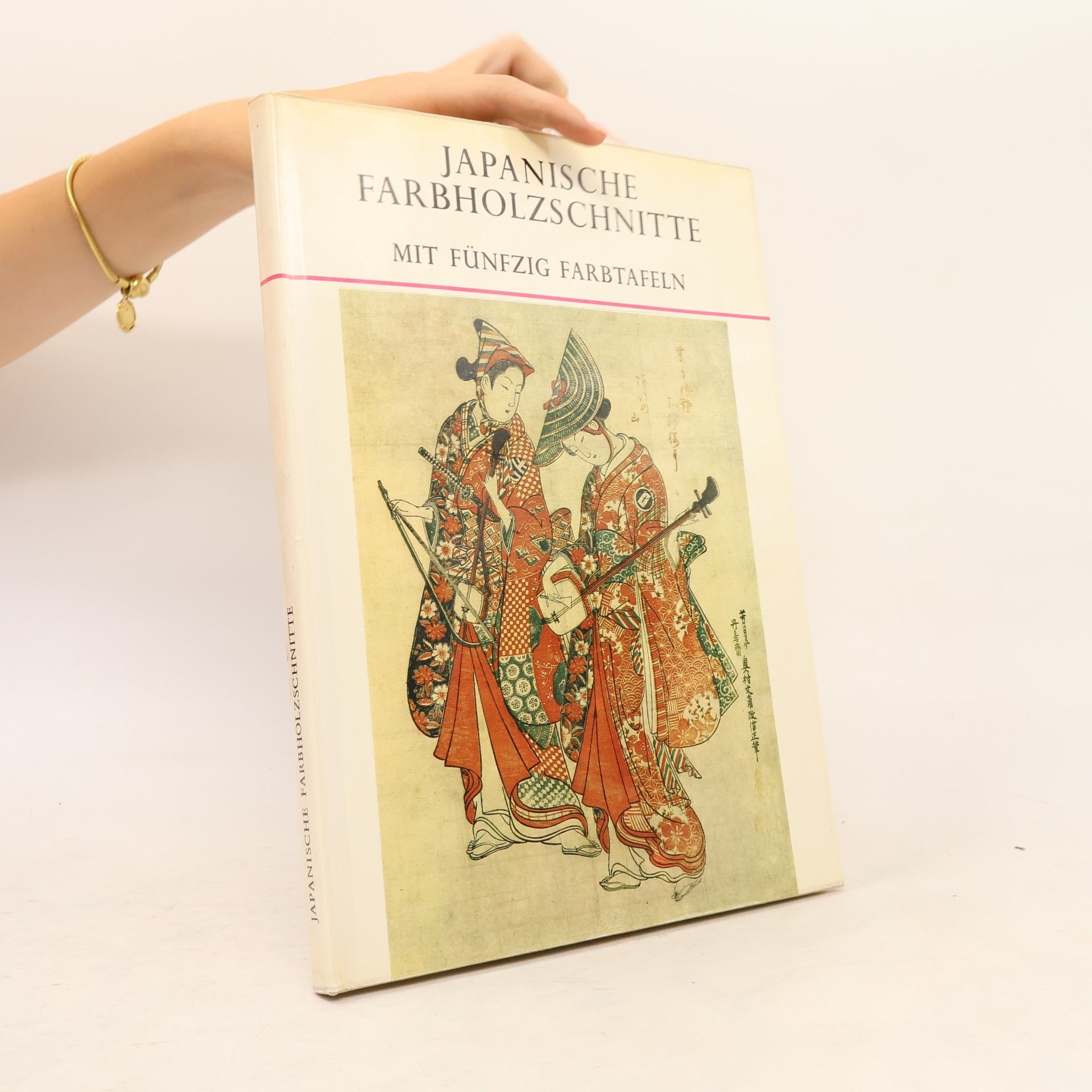 Various authors Japanische Farbholzschnitte mit 48 Farbtafeln