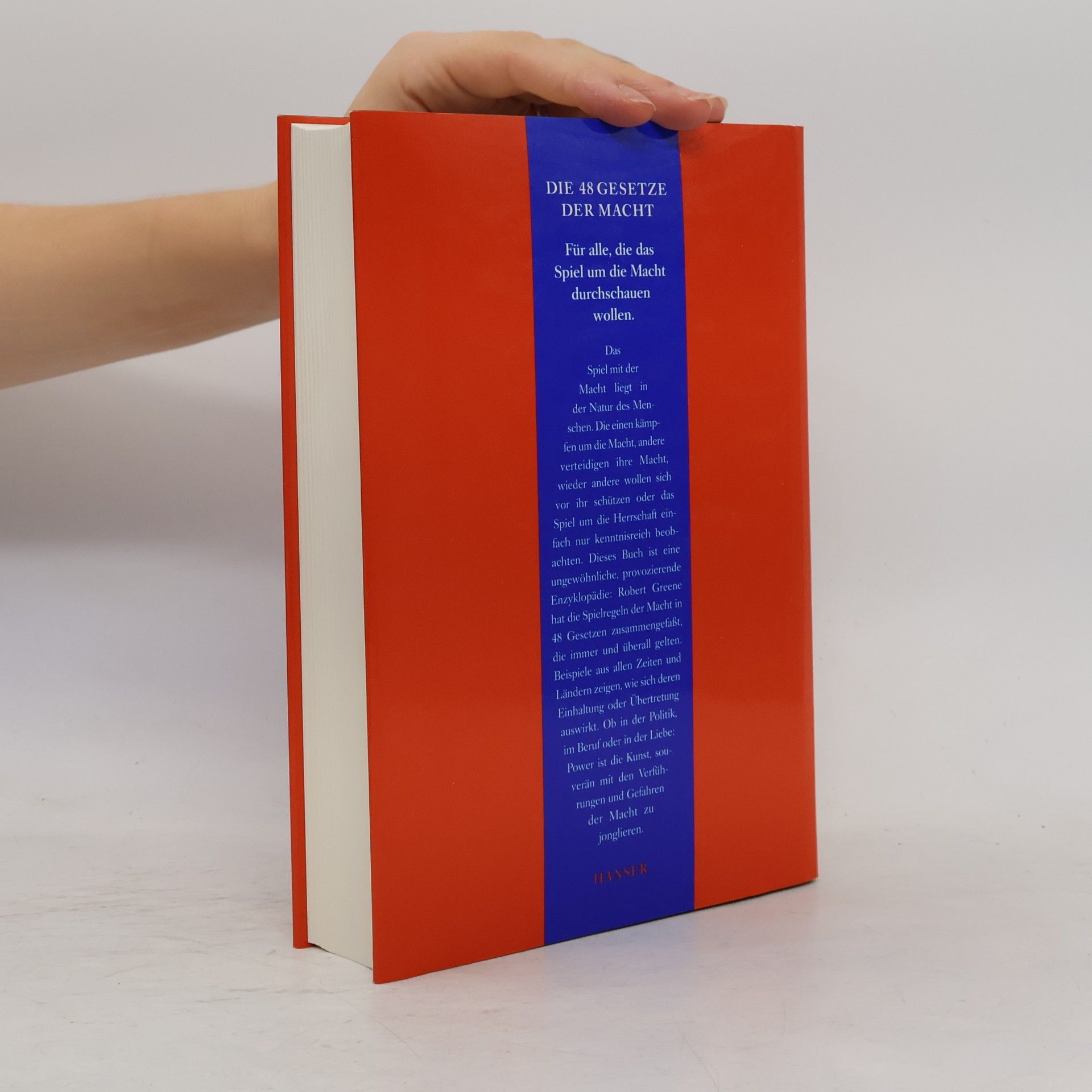 Robert Greene Power