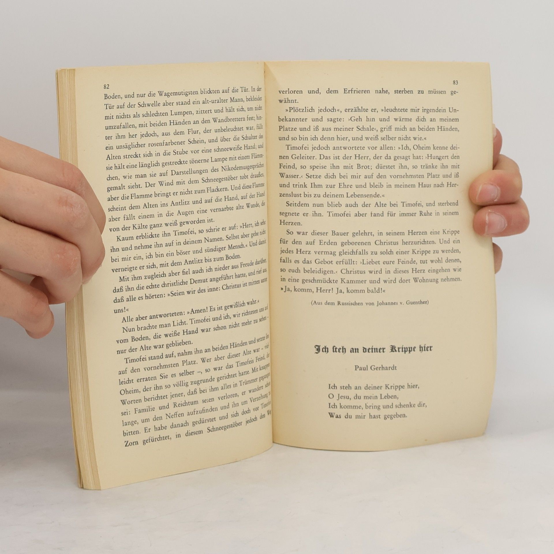 Autorenkollektiv Stille Nacht, heilige Nacht