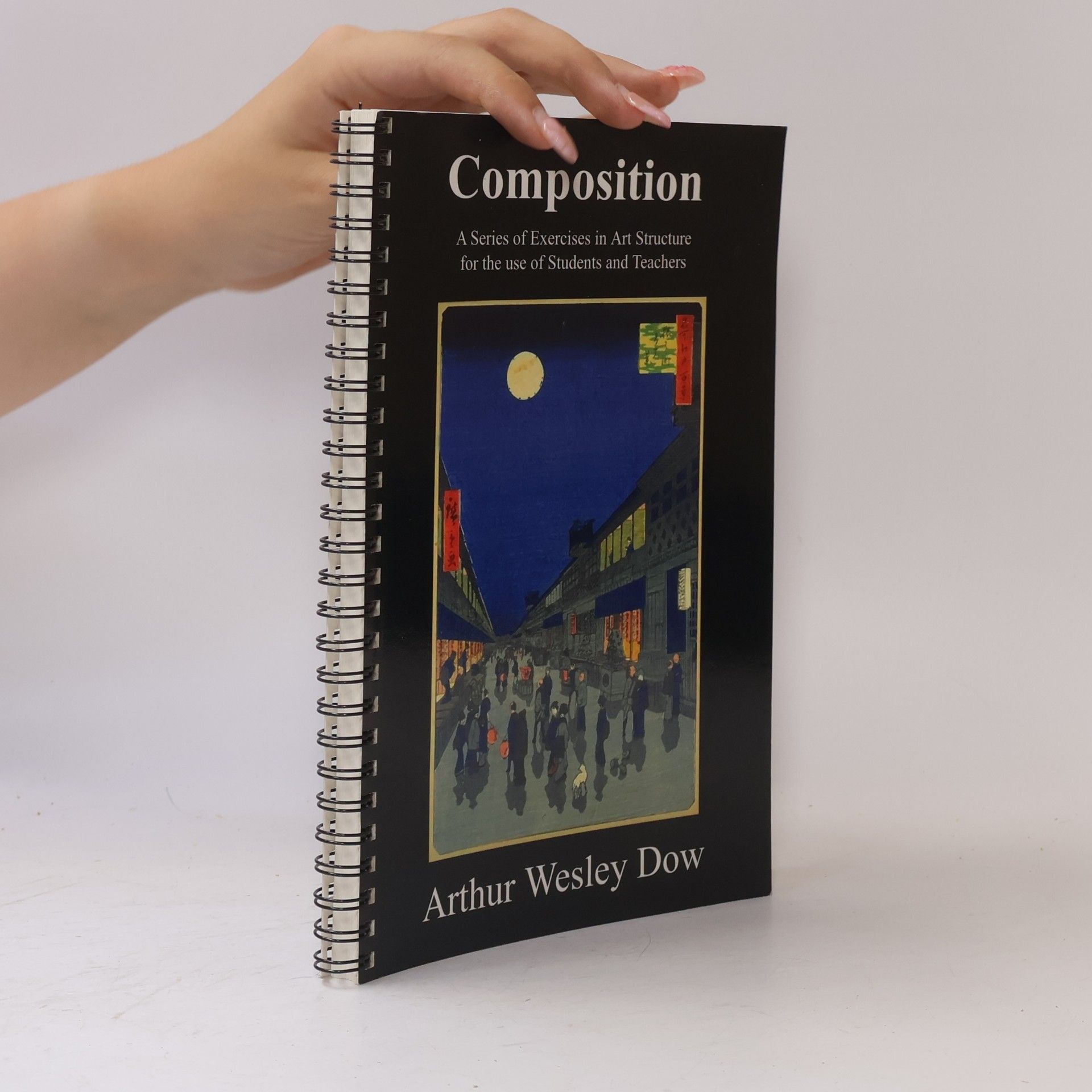 Composition