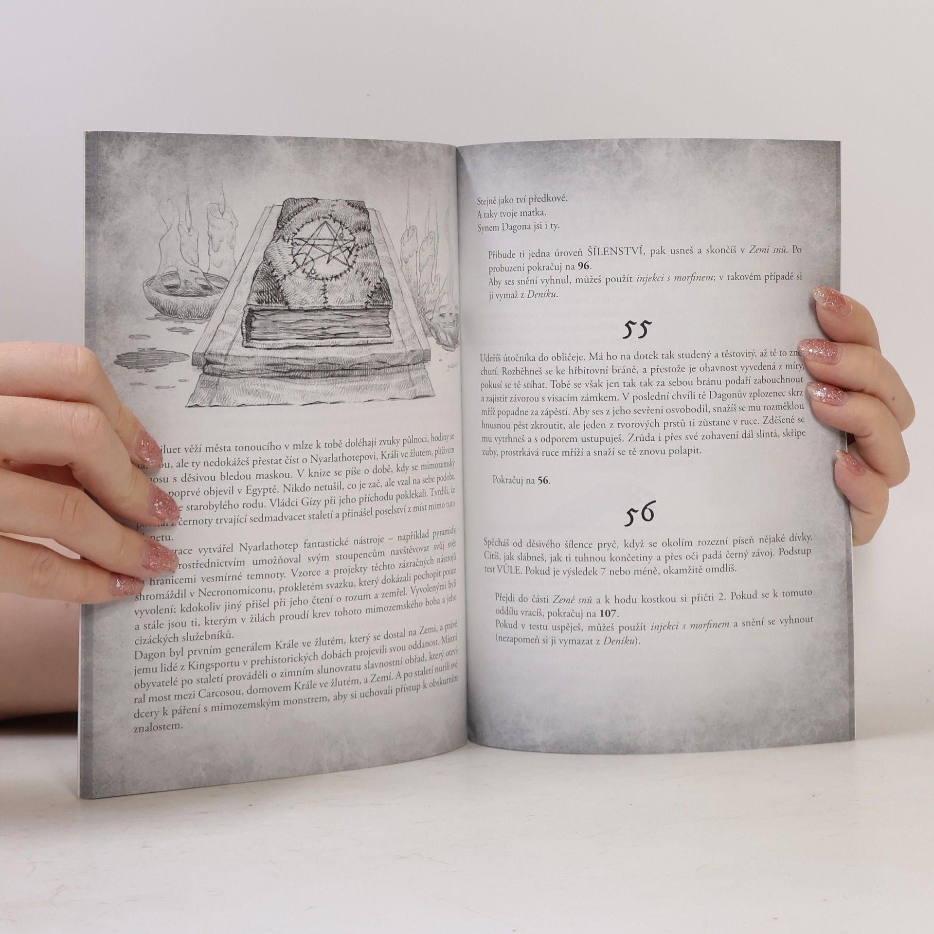 Sergi Valentino Carcosa (gamebook)