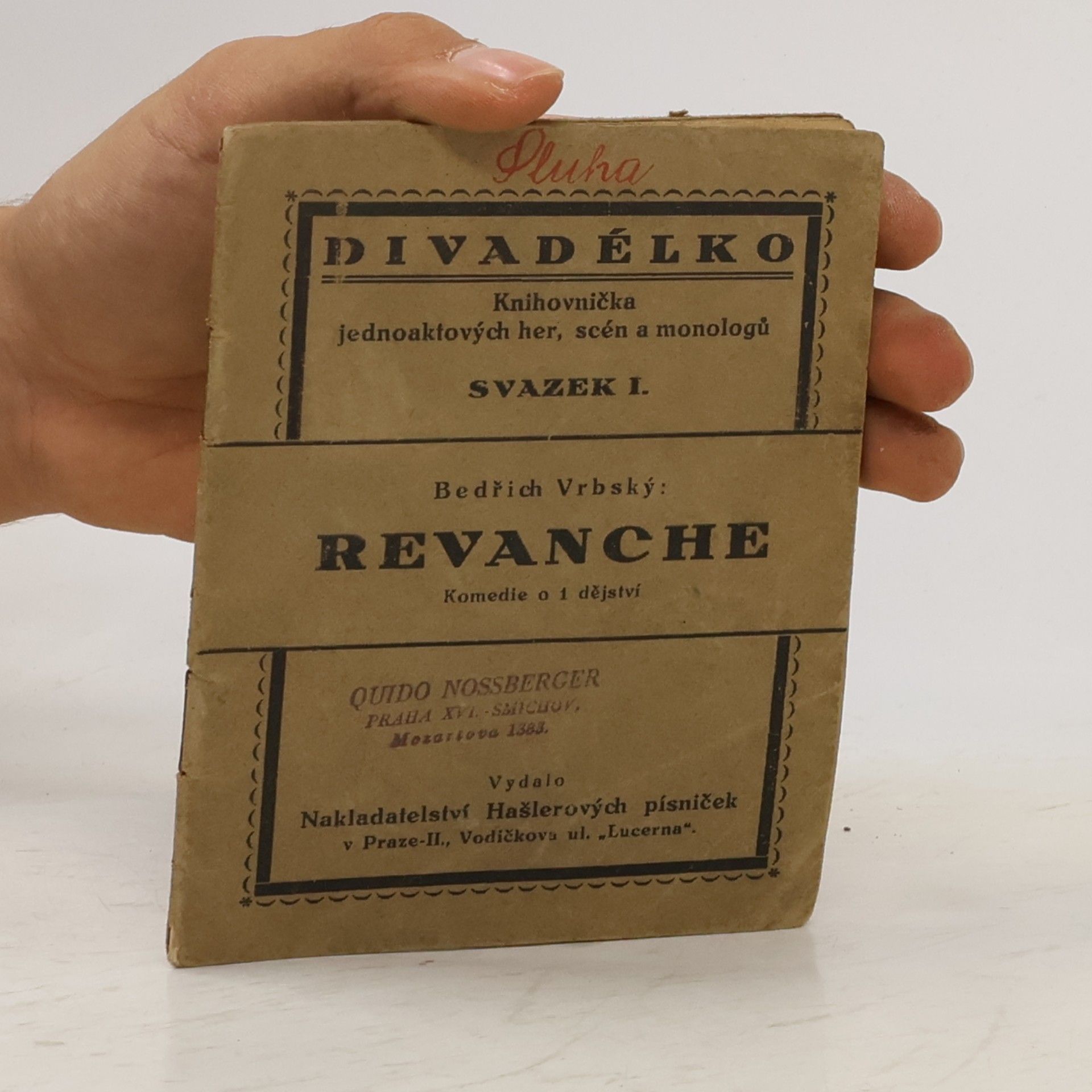 Revanche
