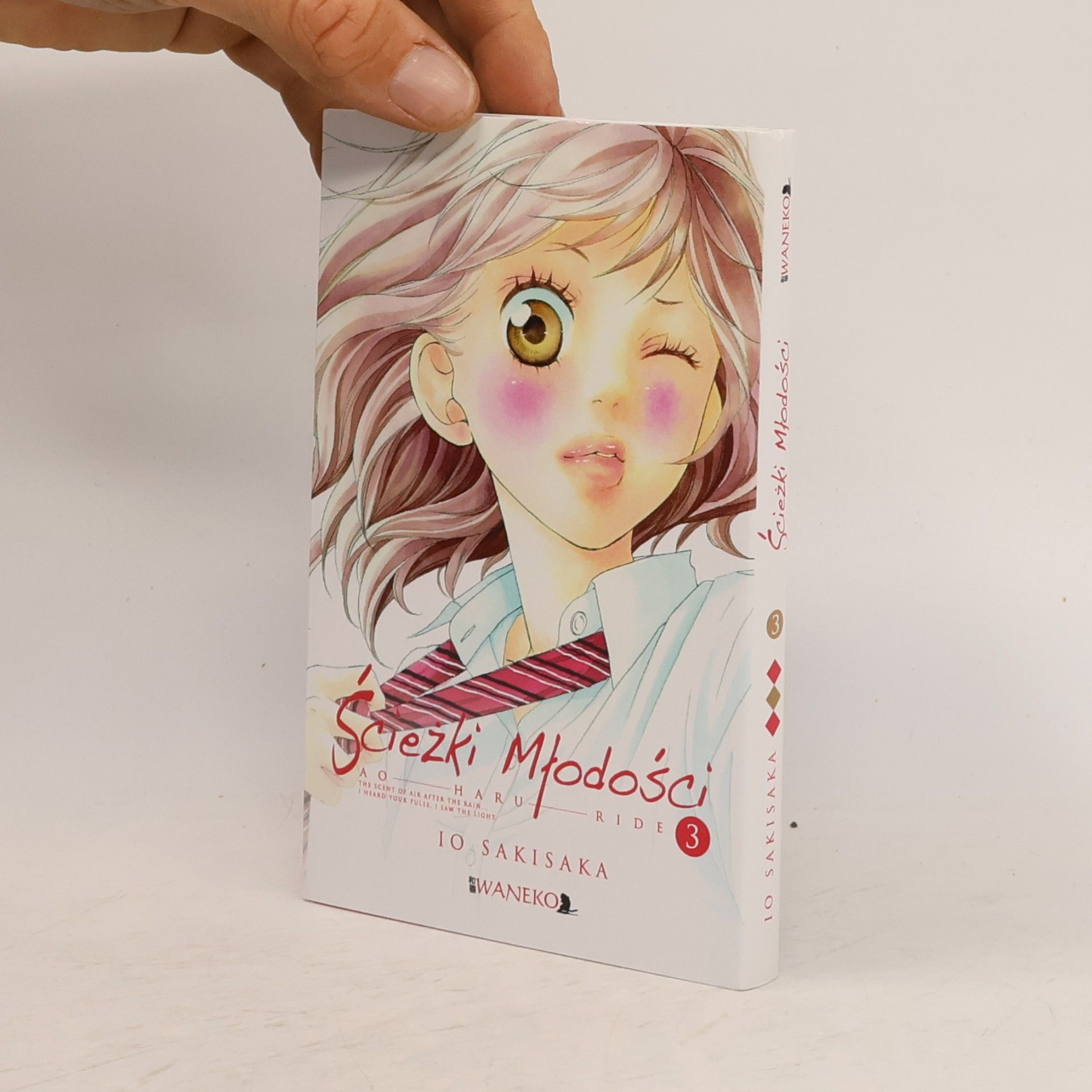 Karolina Balcer Ao Haru Ride - 3: Ścieżki młodości