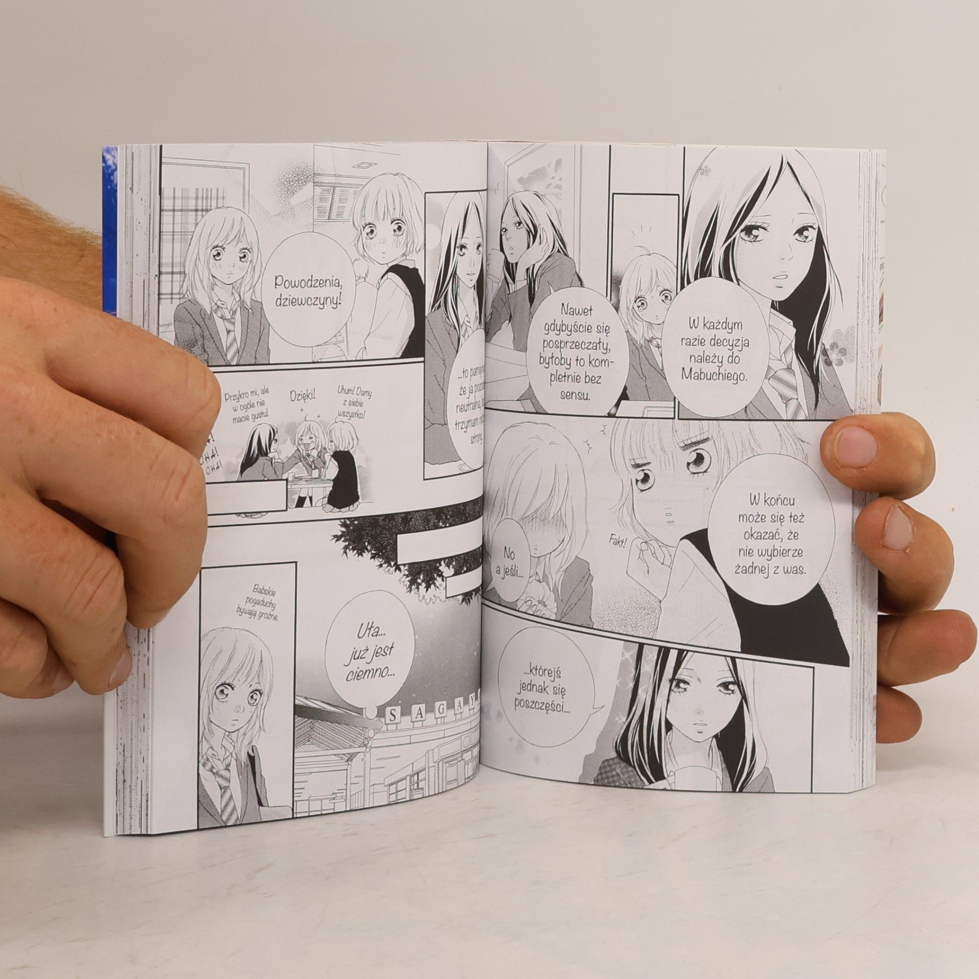 Io Sakisaka Ao Haru Ride - 3: Ścieżki młodości