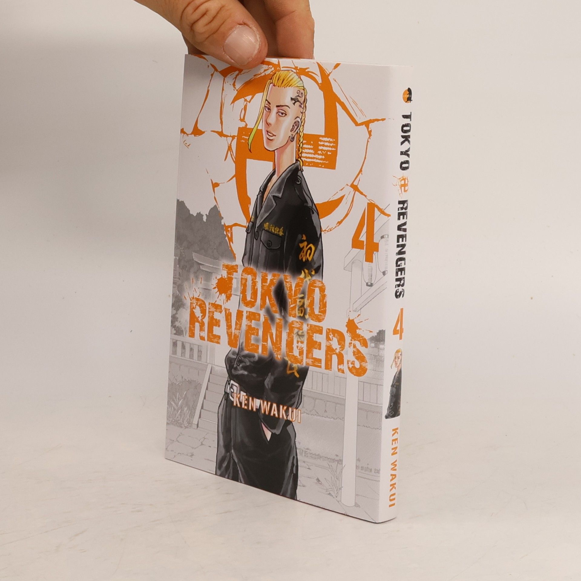 Ken Wakui Tokyo Revengers. Tom 4