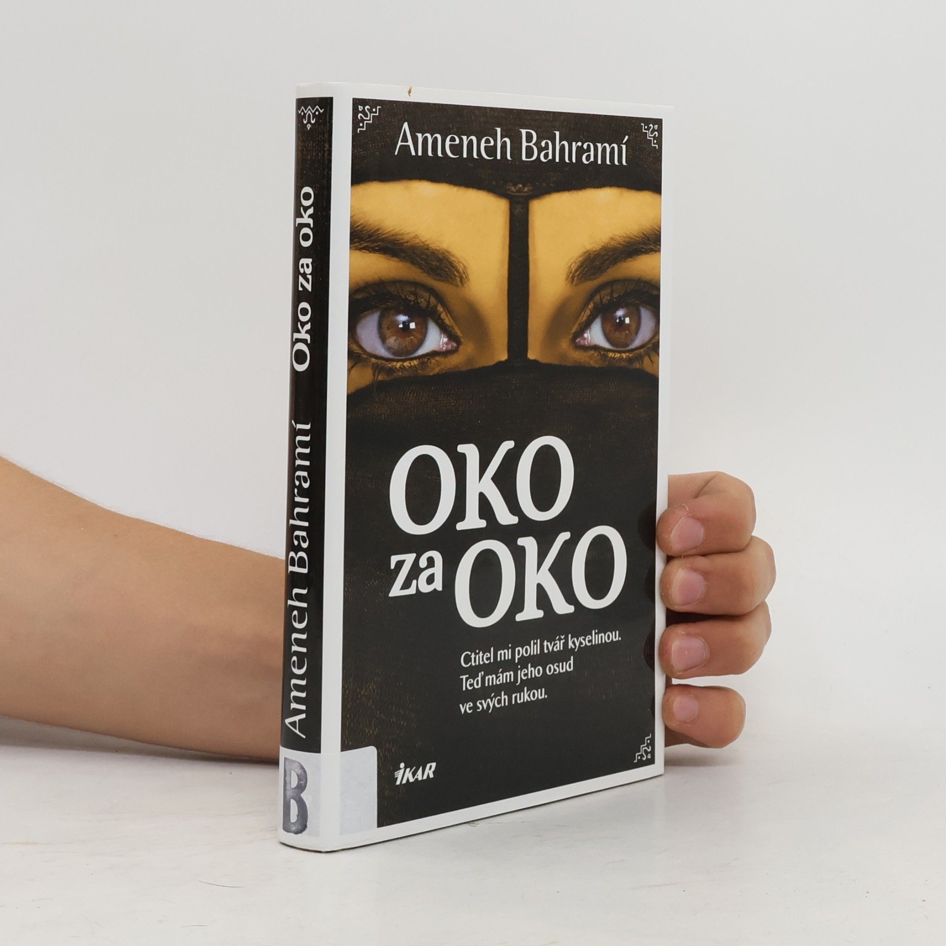 Ameneh Bahrami Oko za oko