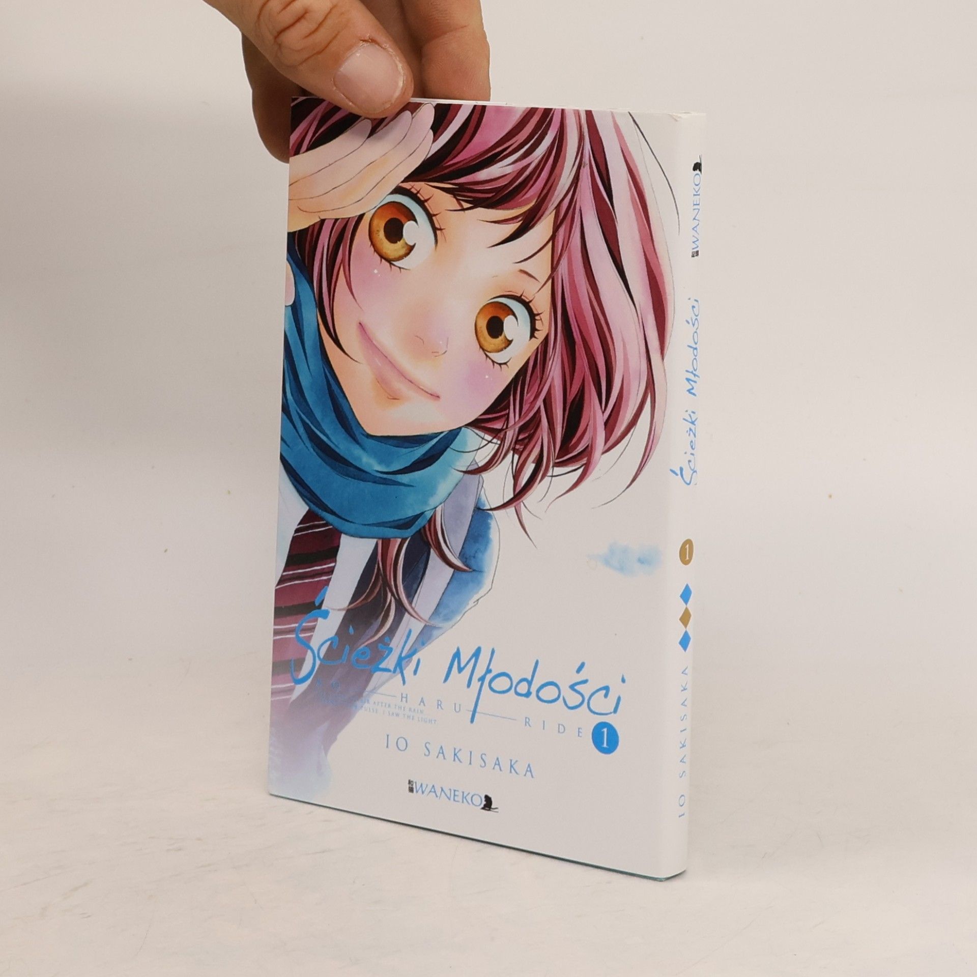 Karolina Balcer Ao Haru Ride - 1: Ścieżki młodości