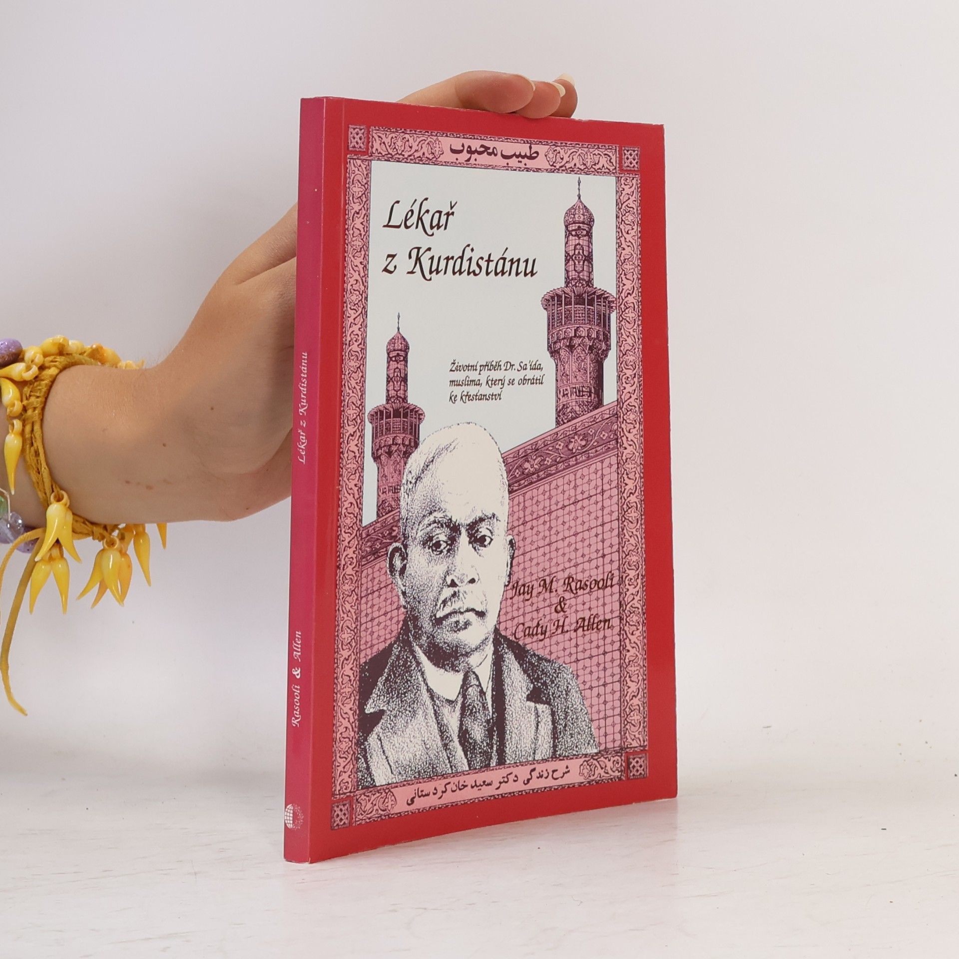 Cady H. Allen Lékař z Kurdistánu