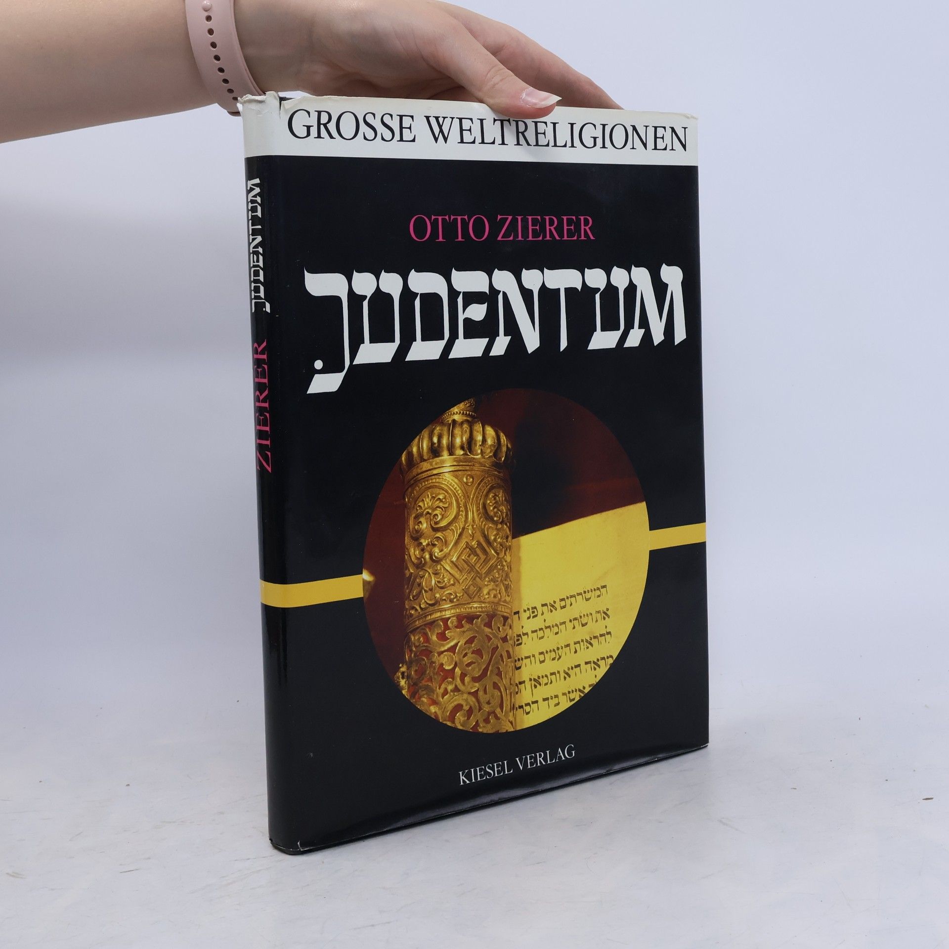 Otto Zierer Judentum