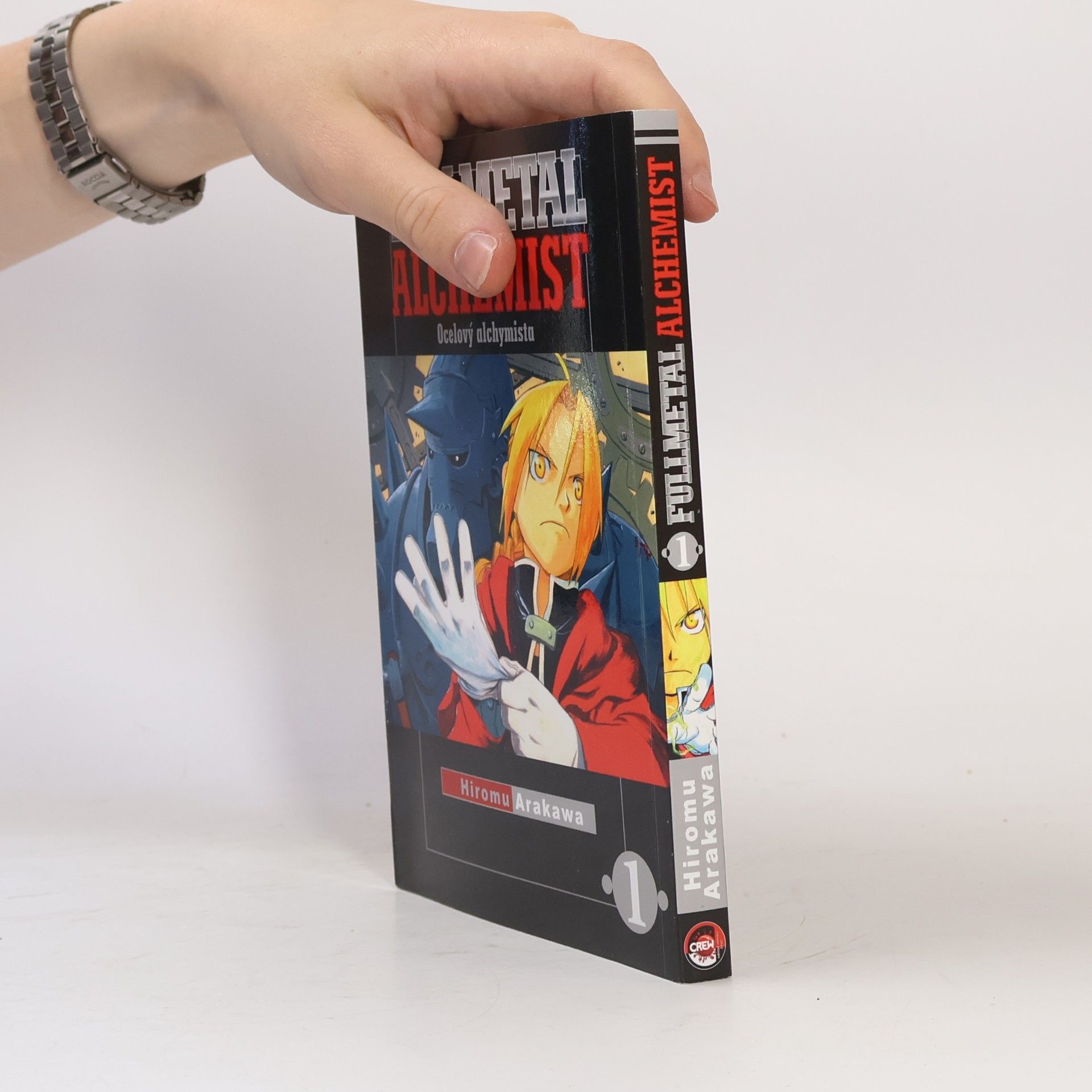 Hiromu Arakawa Fullmetal Alchemist 1
