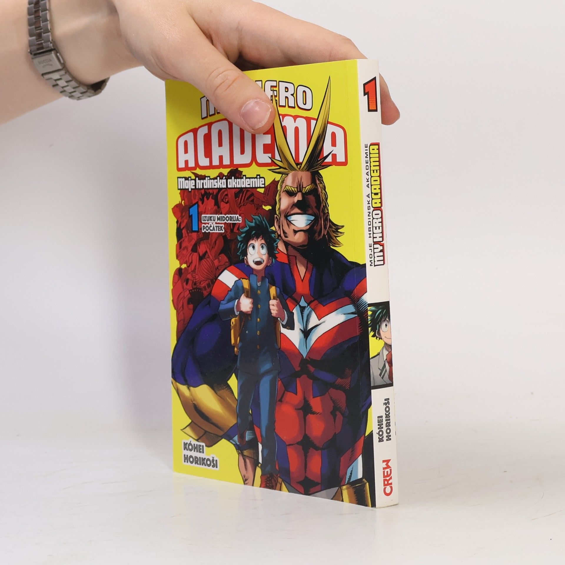Kohei Horikoshi My Hero Academia 1