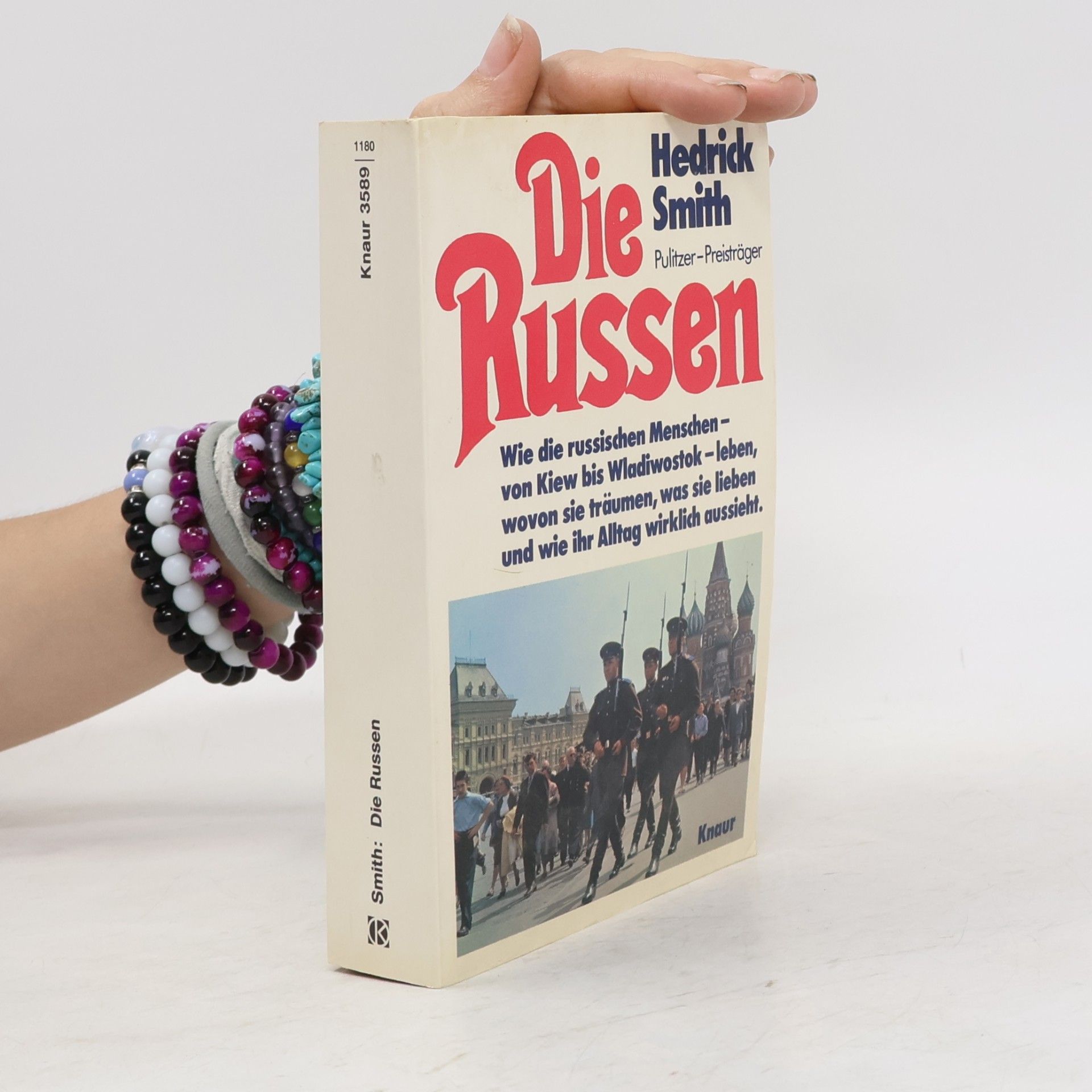Hendrick Smith Die Russen