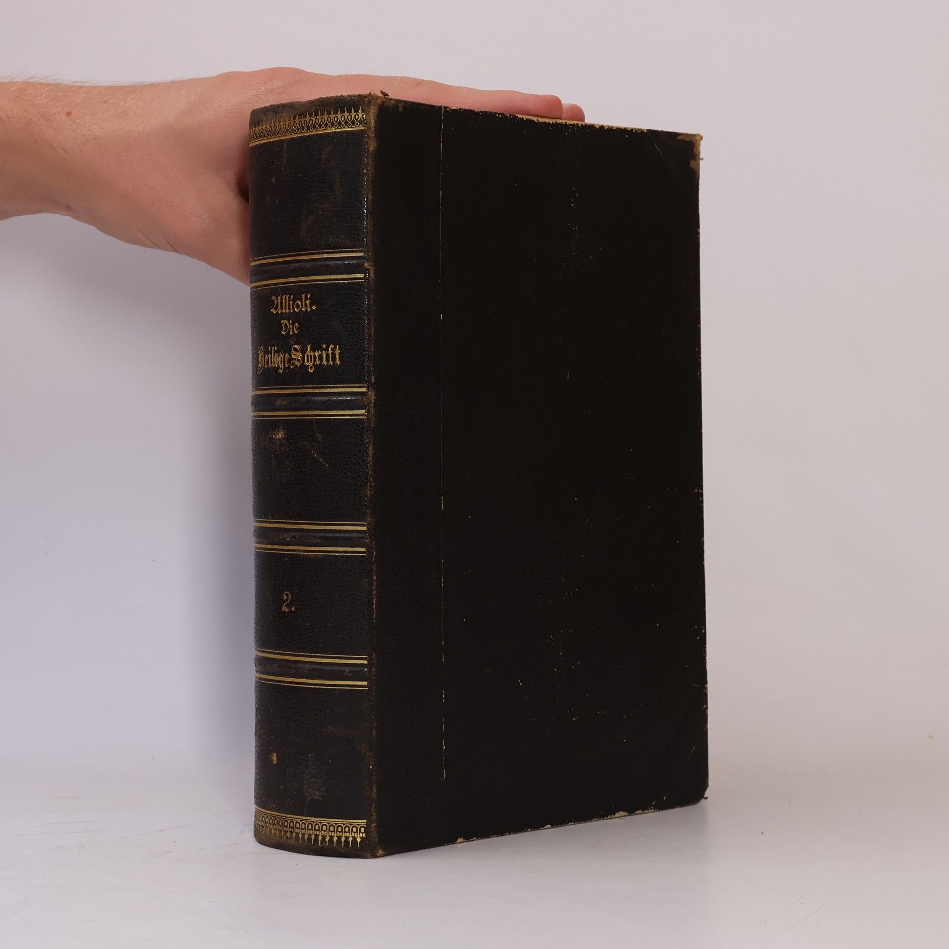 Joseph Franz von Allioli Die Heilige Schrift des Alten und neuen Testamentes. Zweiter Band