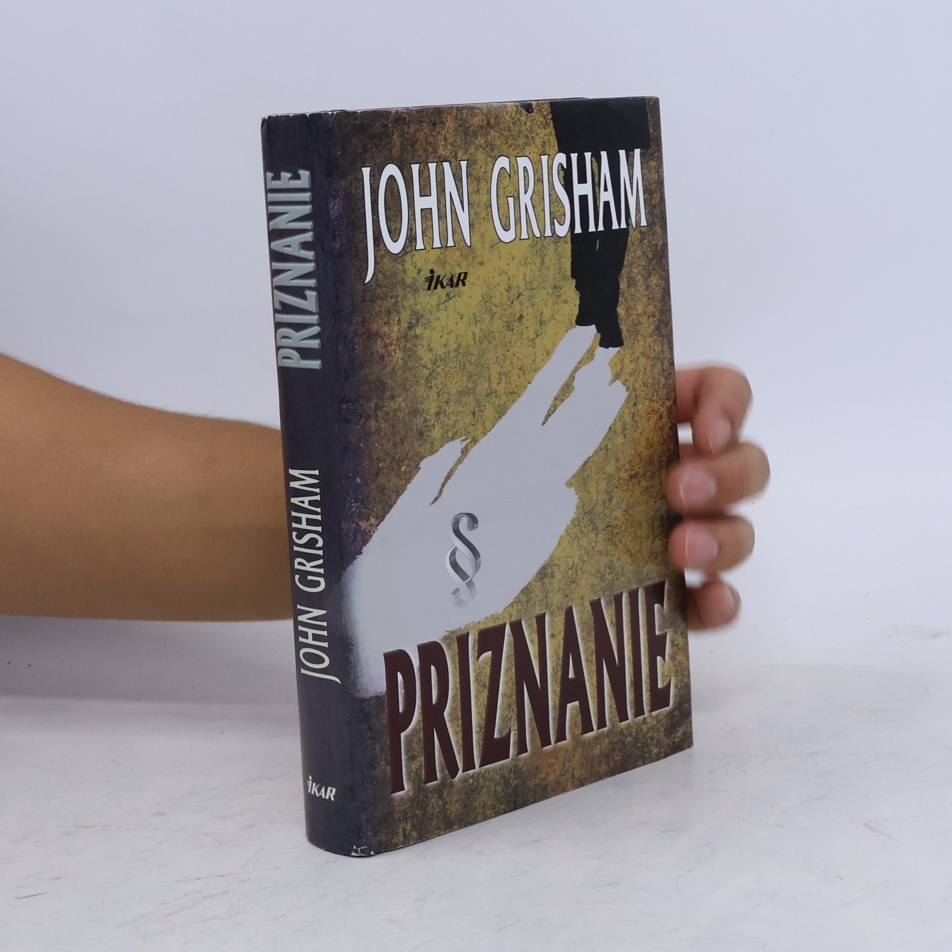 John Grisham Priznanie