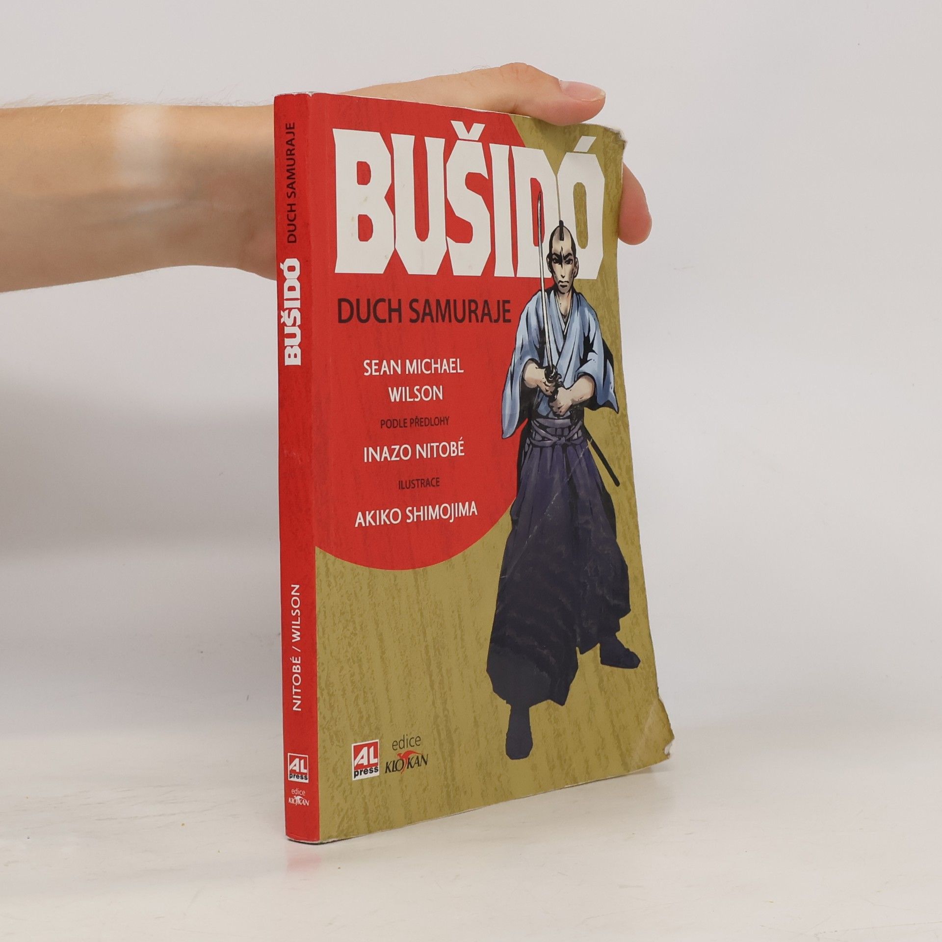 Seán Michael Wilson Bušidó. Duch samuraje