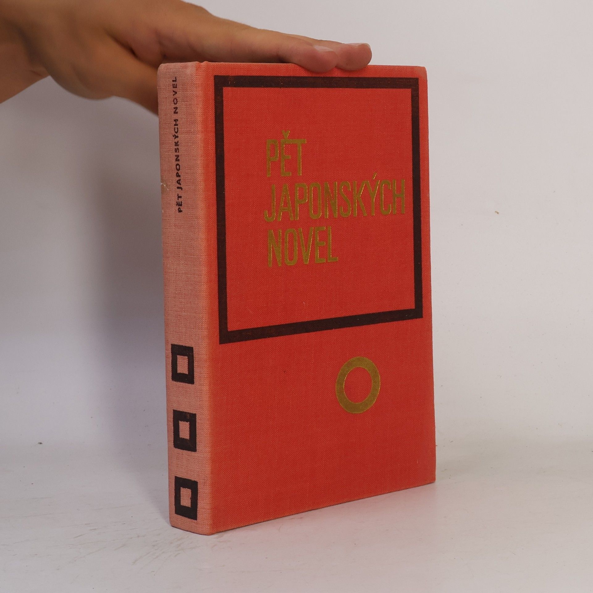 Yasunari Kawabata Pět japonských novel