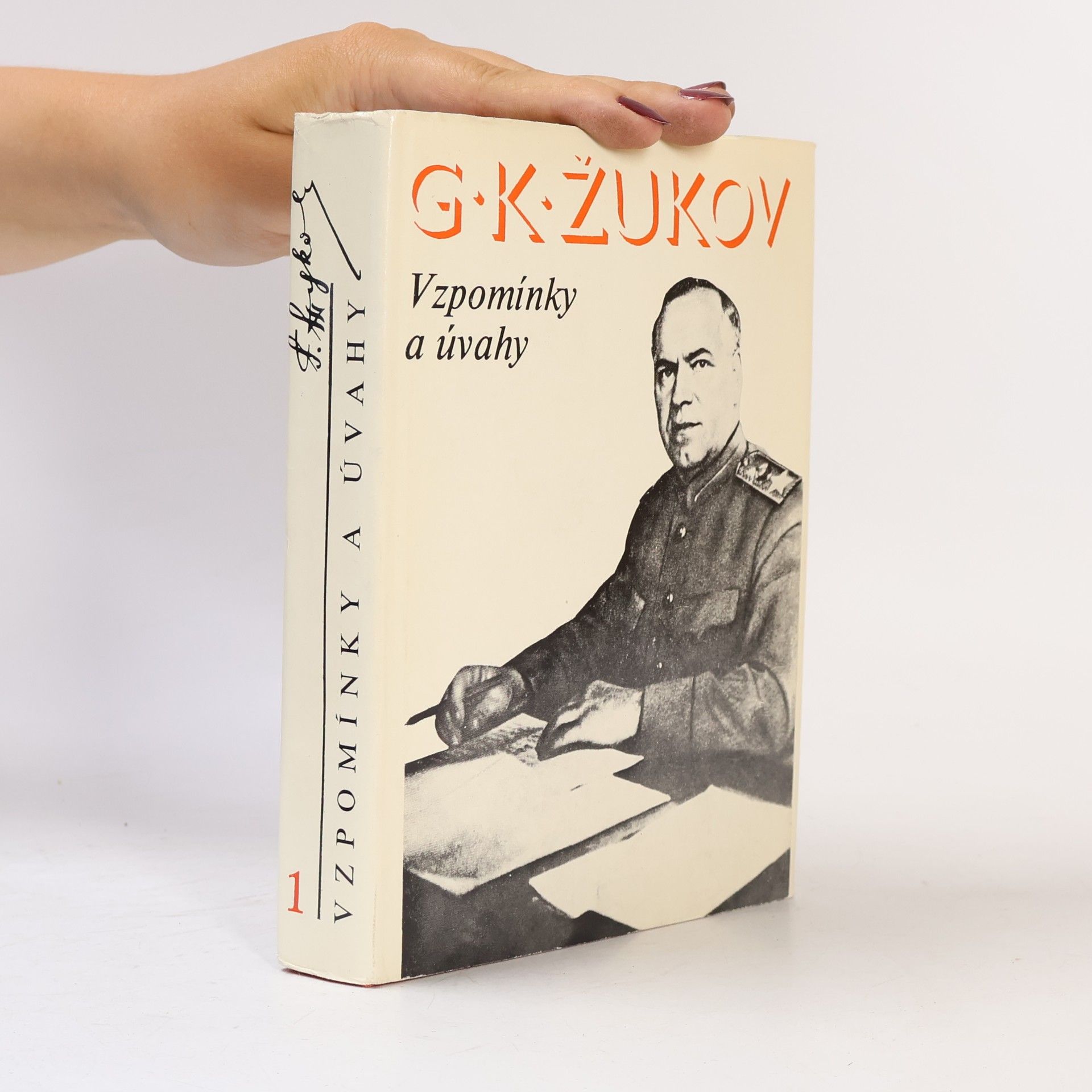 G. K. Žukov Vzpomínky a úvahy 1