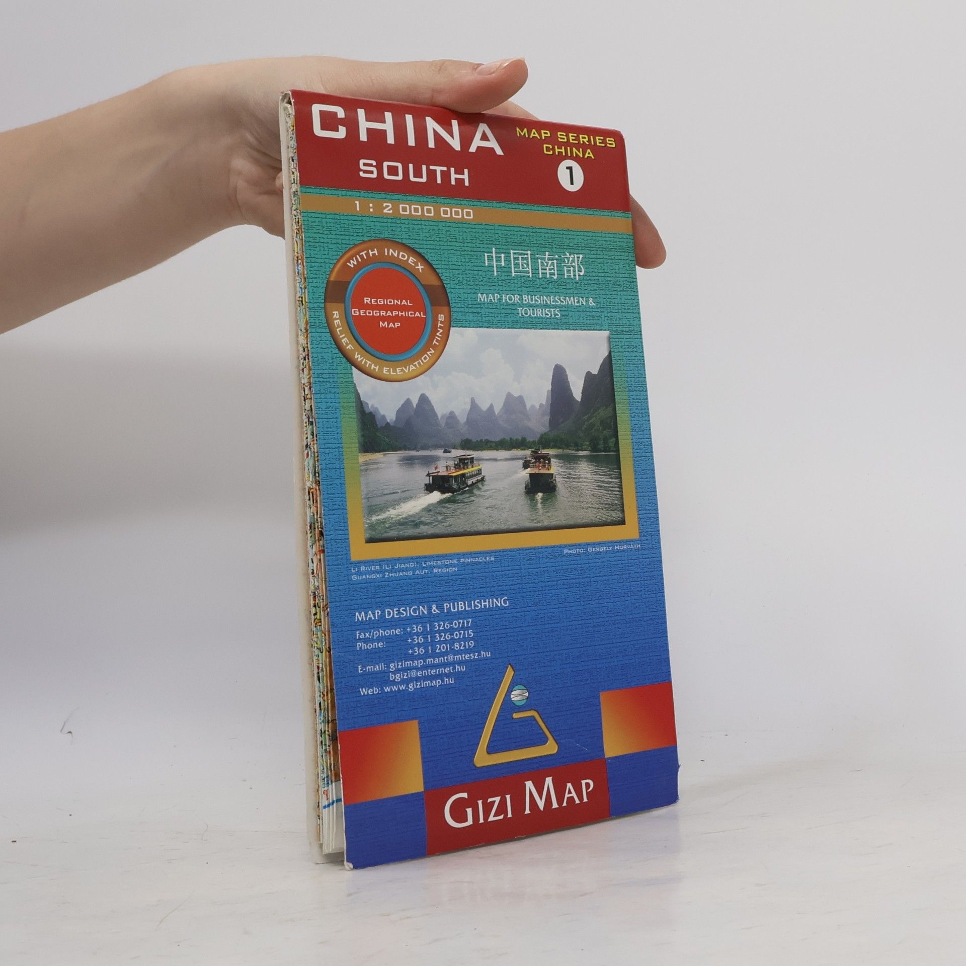 Gergely Krisztián Horváth Map Series China - 1: Gizi Map China South, Regional Geographical Map
