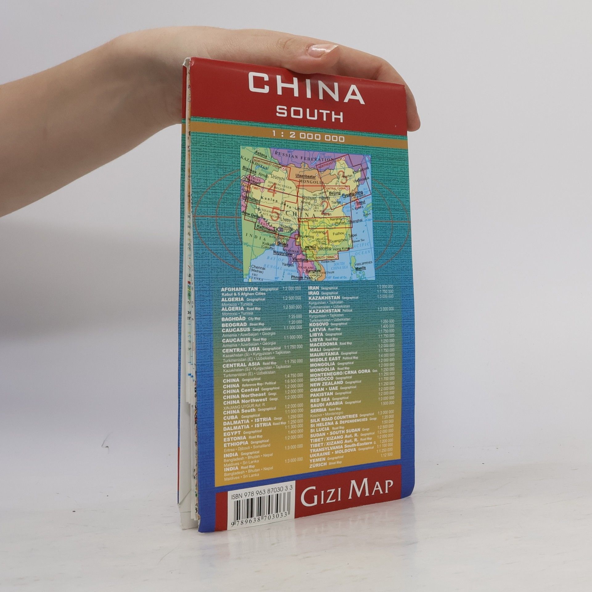 Gergely Krisztián Horváth Map Series China - 1: Gizi Map China South, Regional Geographical Map